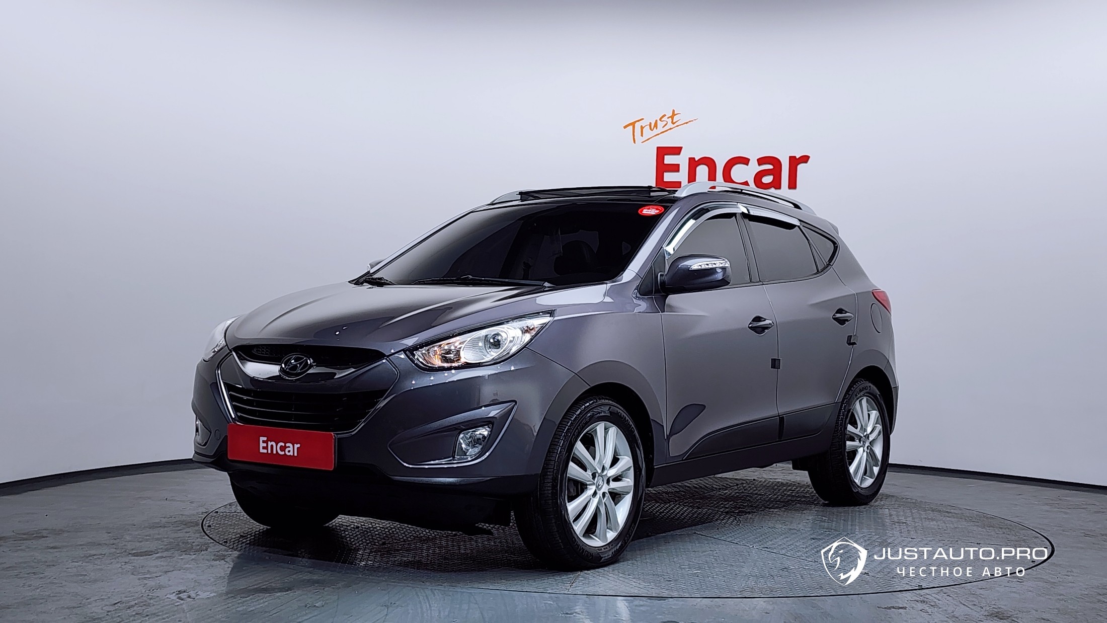 Автомобиль Hyundai Tucson