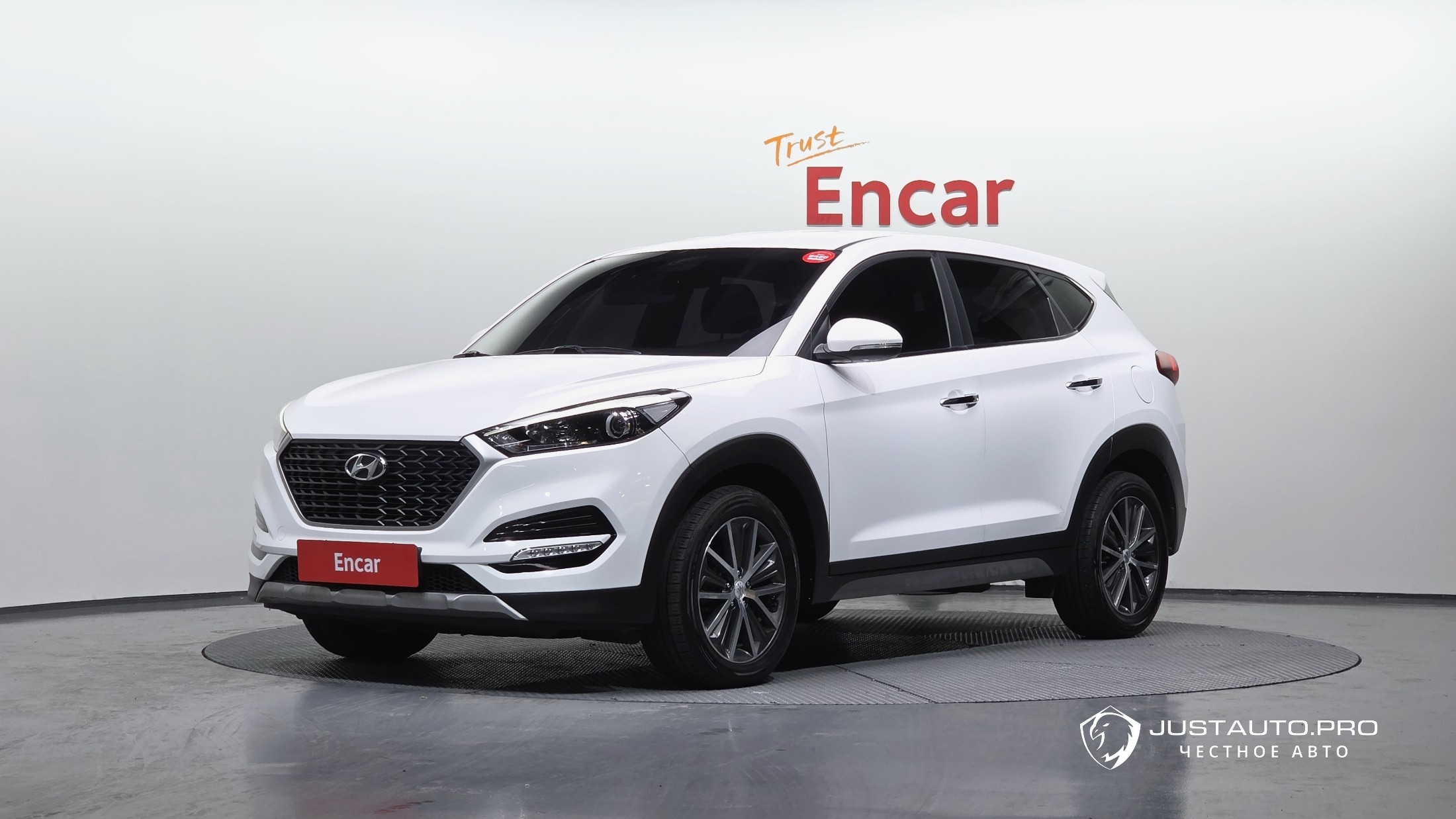 Автомобиль Hyundai Tucson