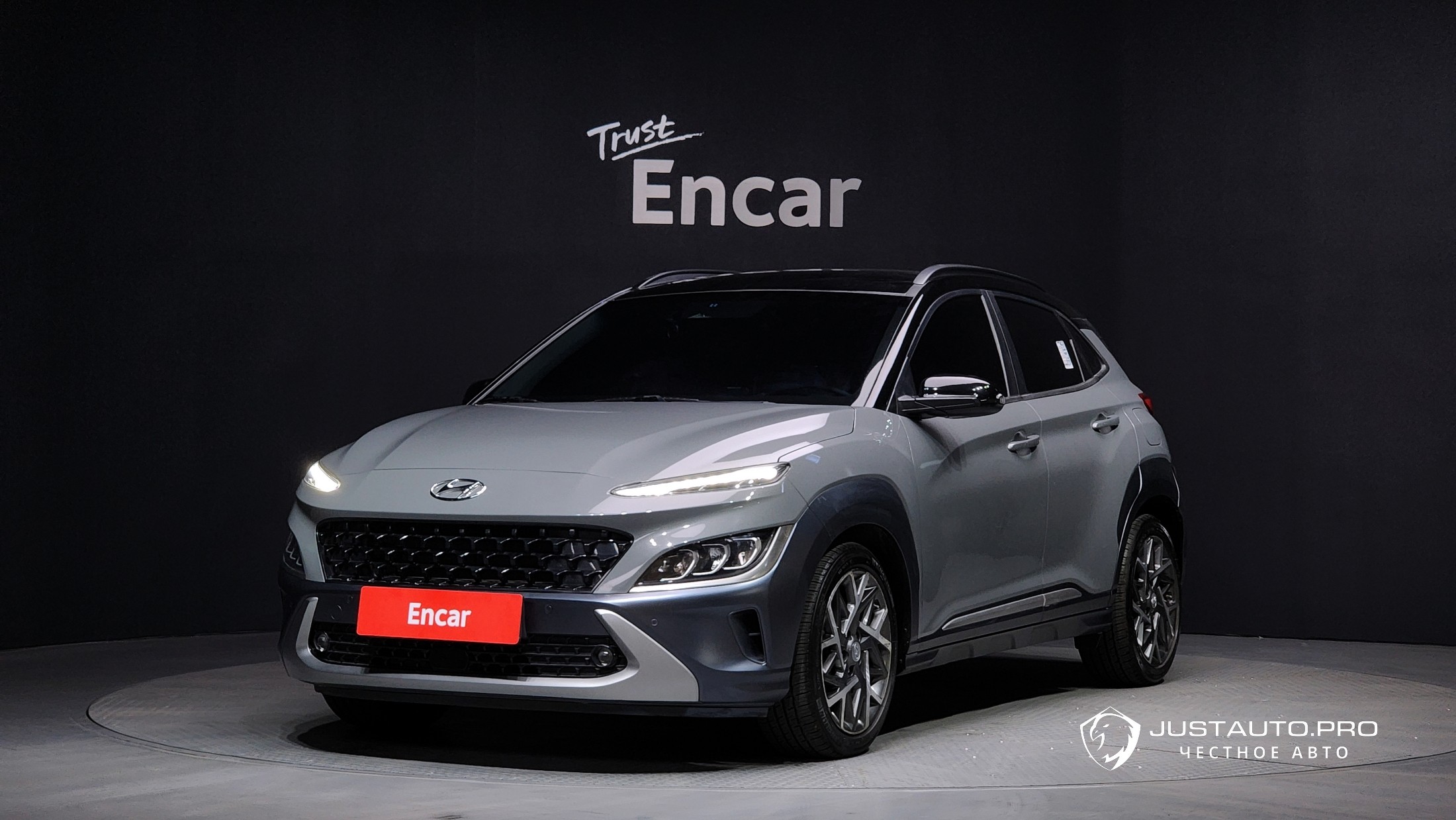 Автомобиль Hyundai Kona