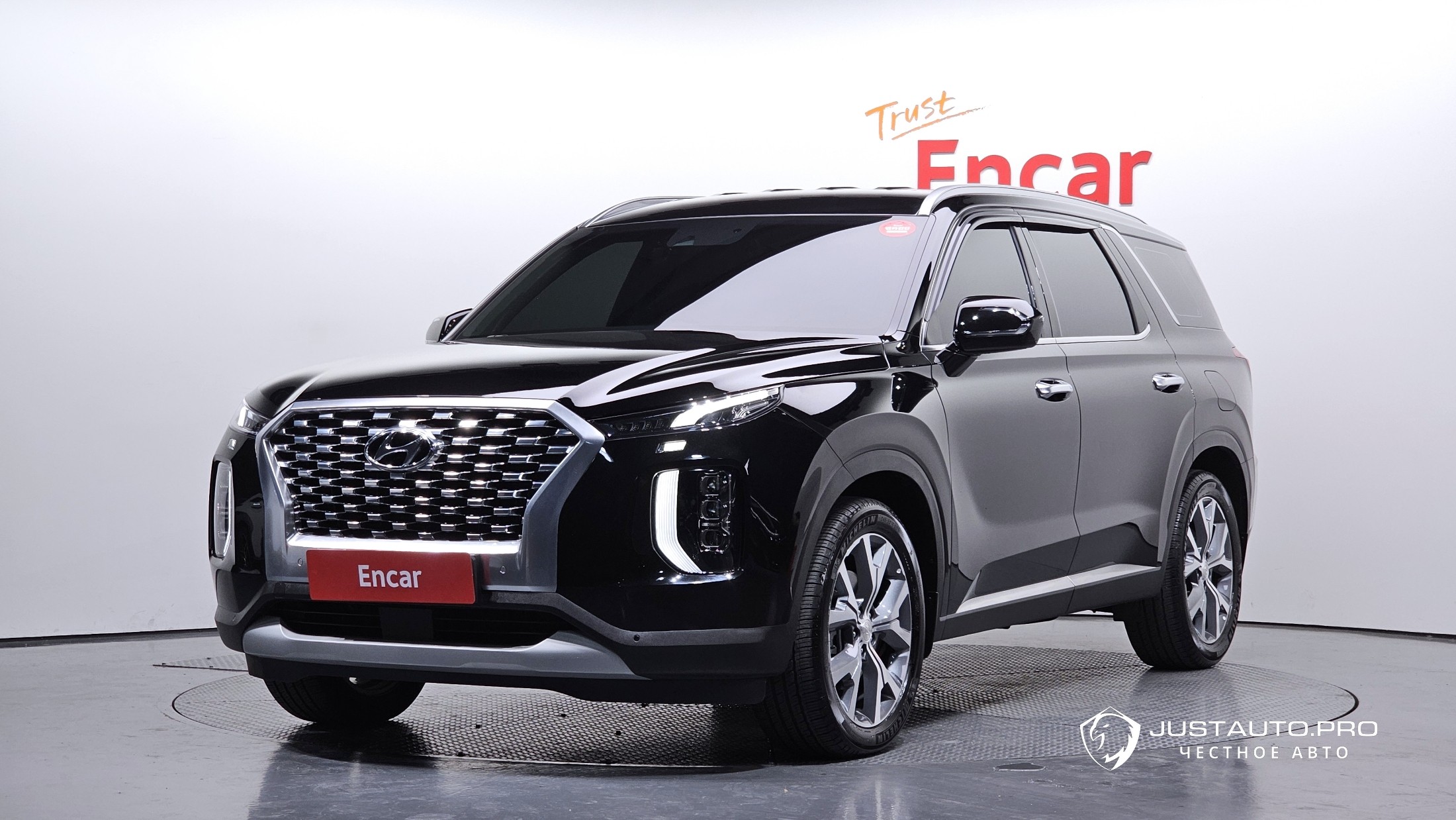 Автомобиль Hyundai Palisade