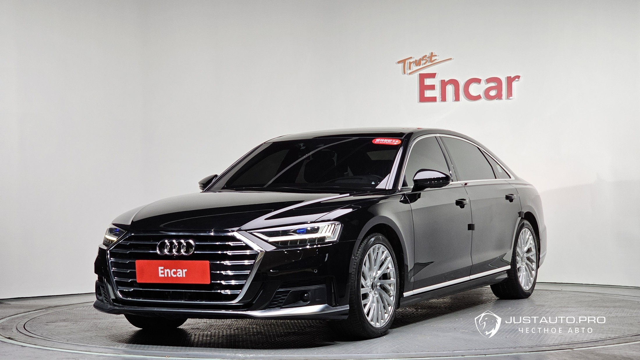 Автомобиль Audi A8