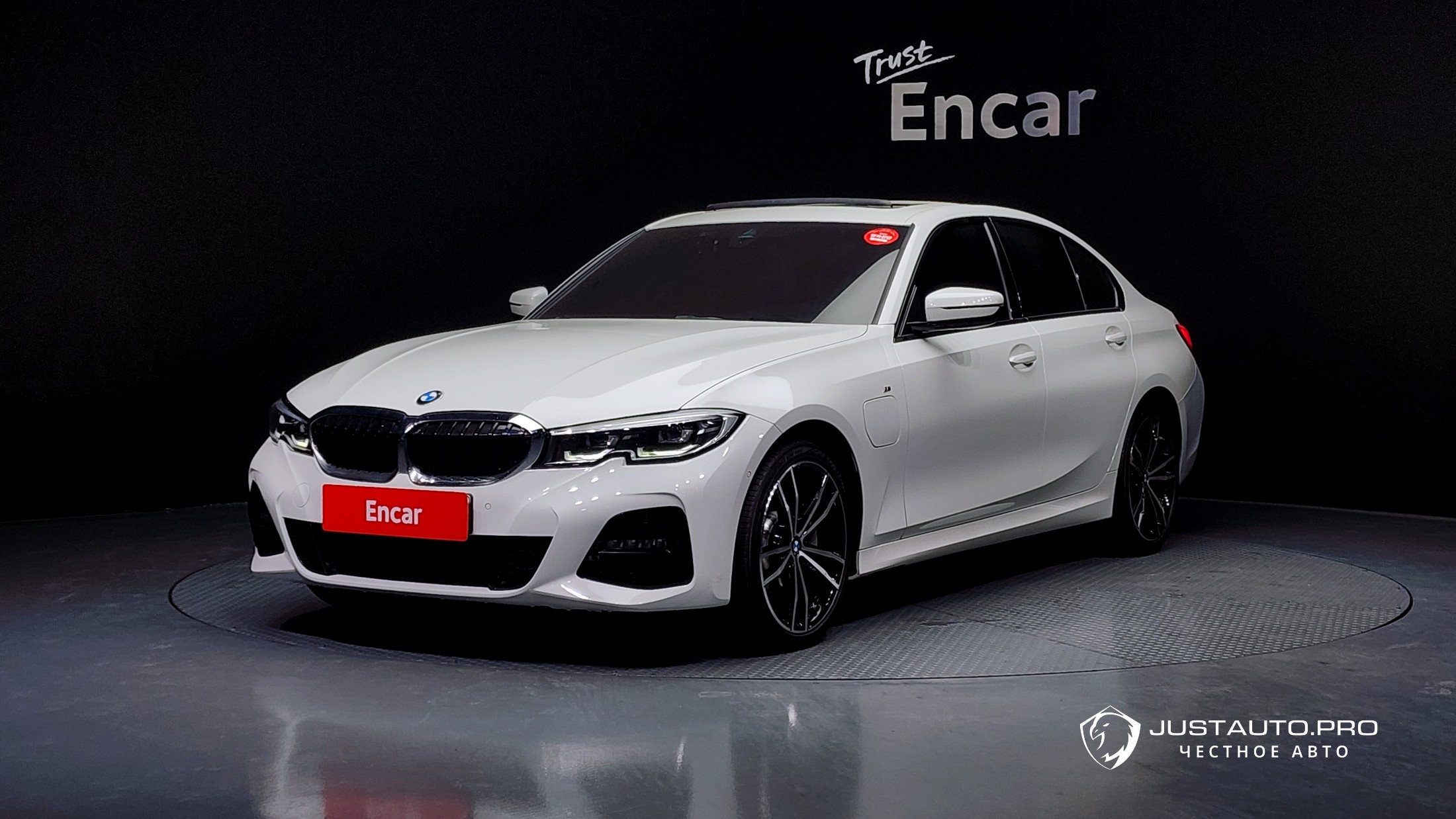 Автомобиль BMW 3-Series