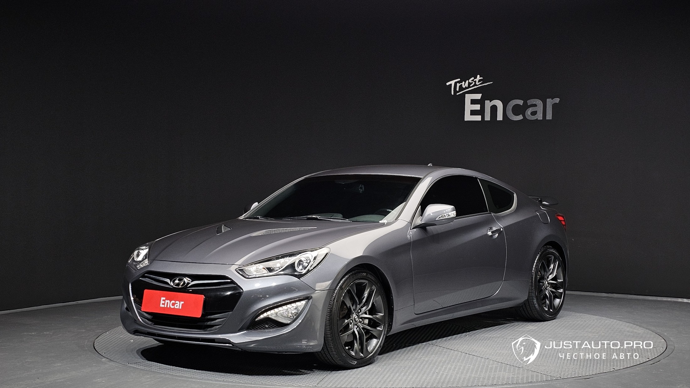 Автомобиль Hyundai Genesis