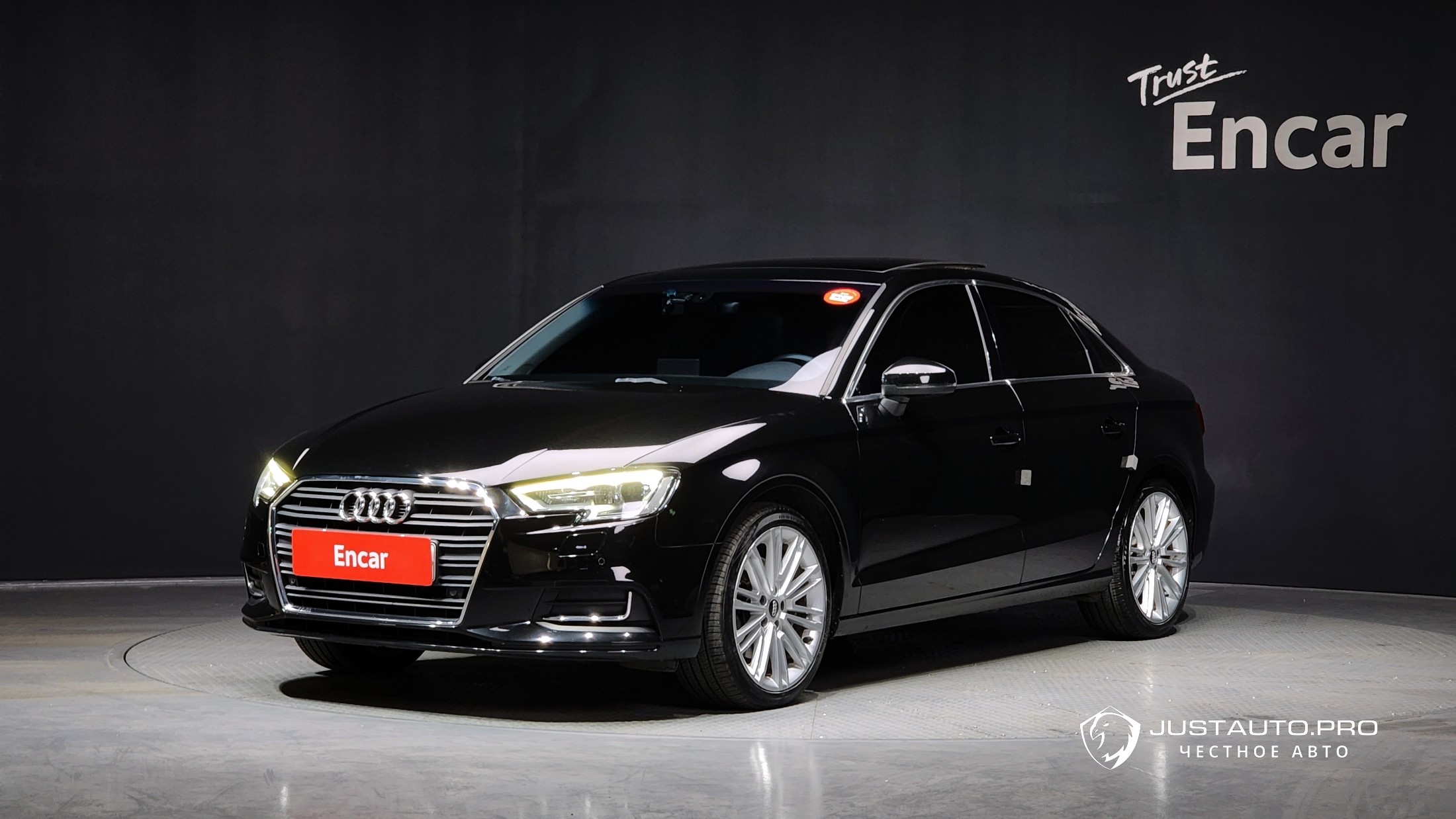 Автомобиль Audi A3