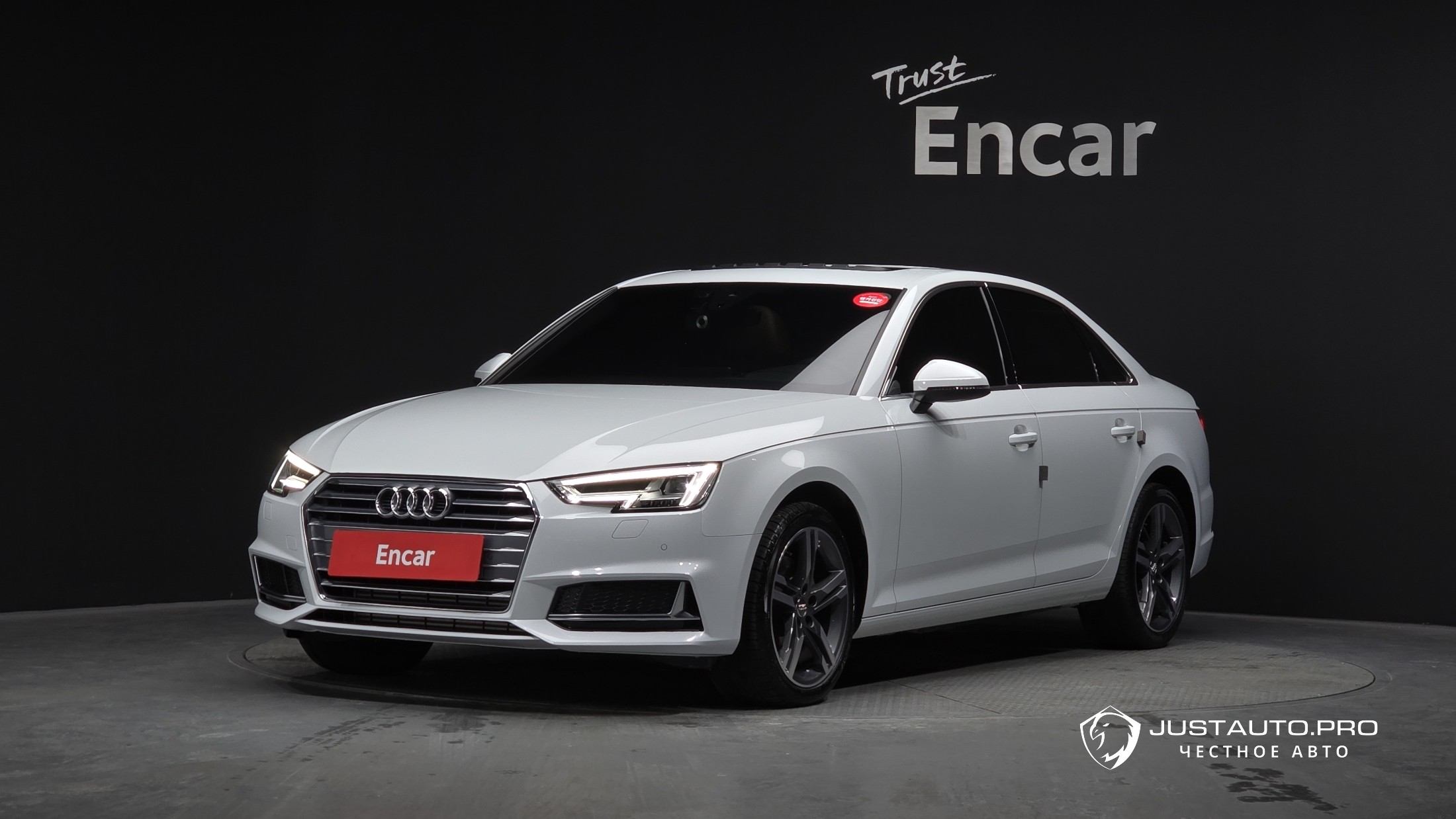 Автомобиль Audi A4