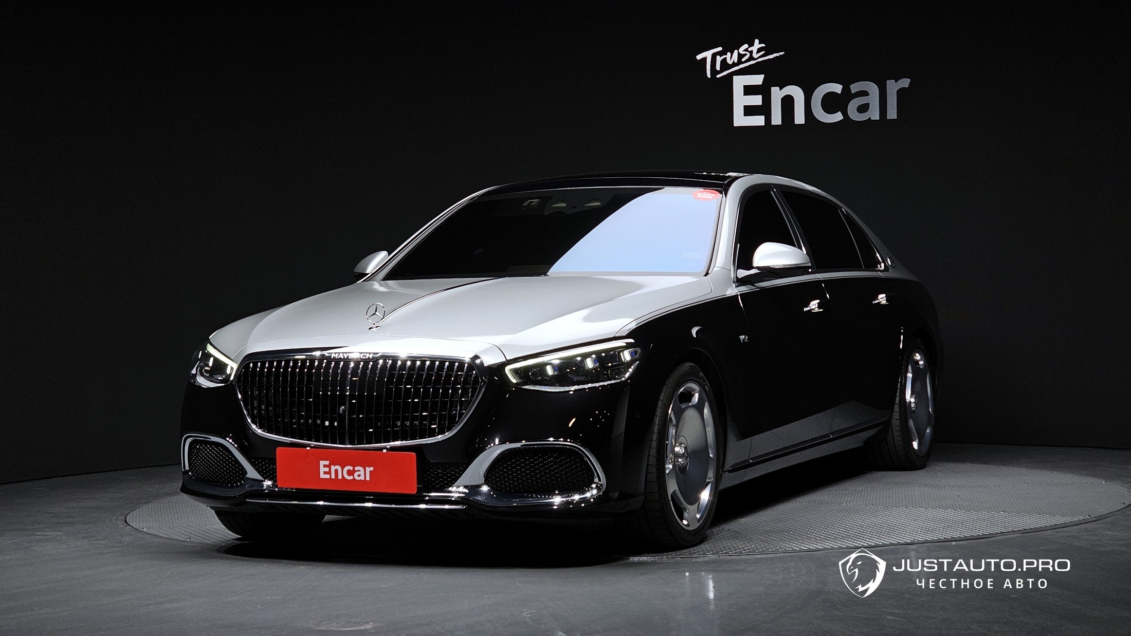 Автомобиль Mercedes-Benz S-Class