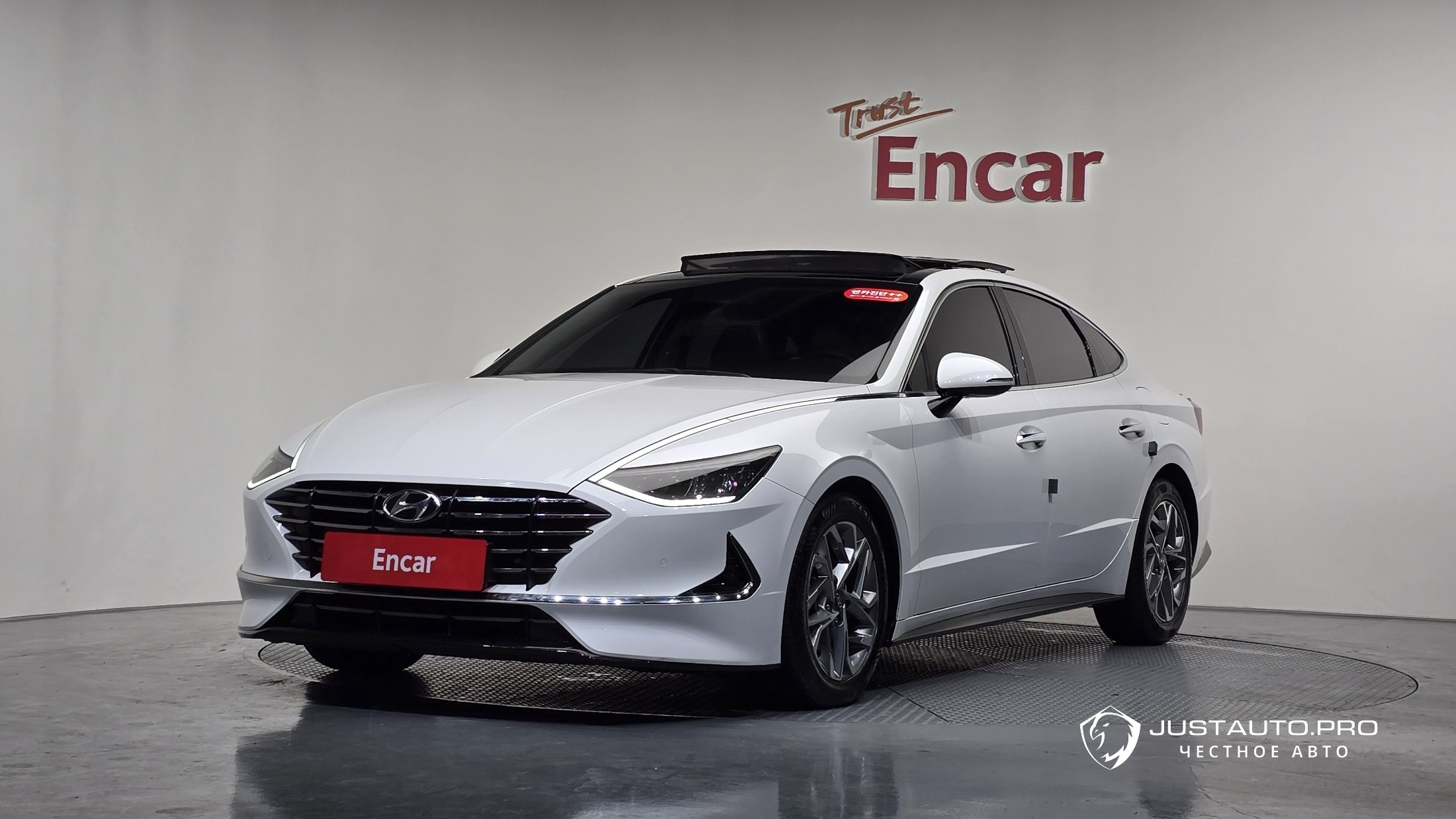 Автомобиль Hyundai Sonata