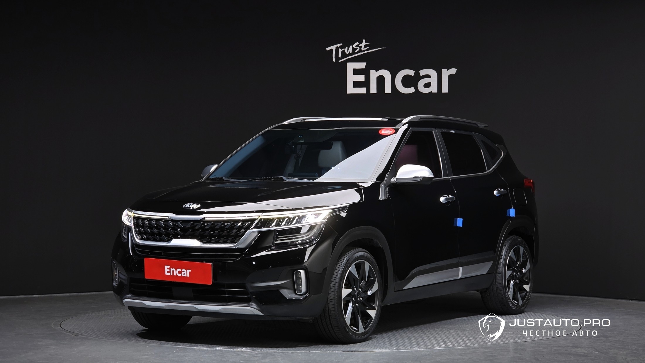 Автомобиль Kia Seltos