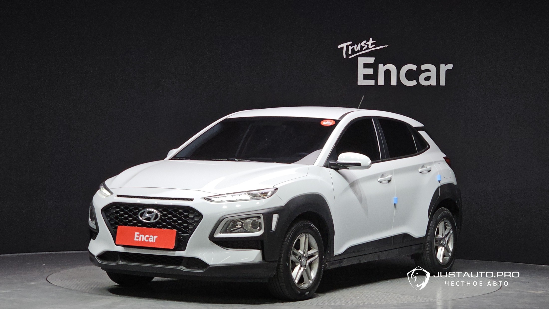 Автомобиль Hyundai Kona