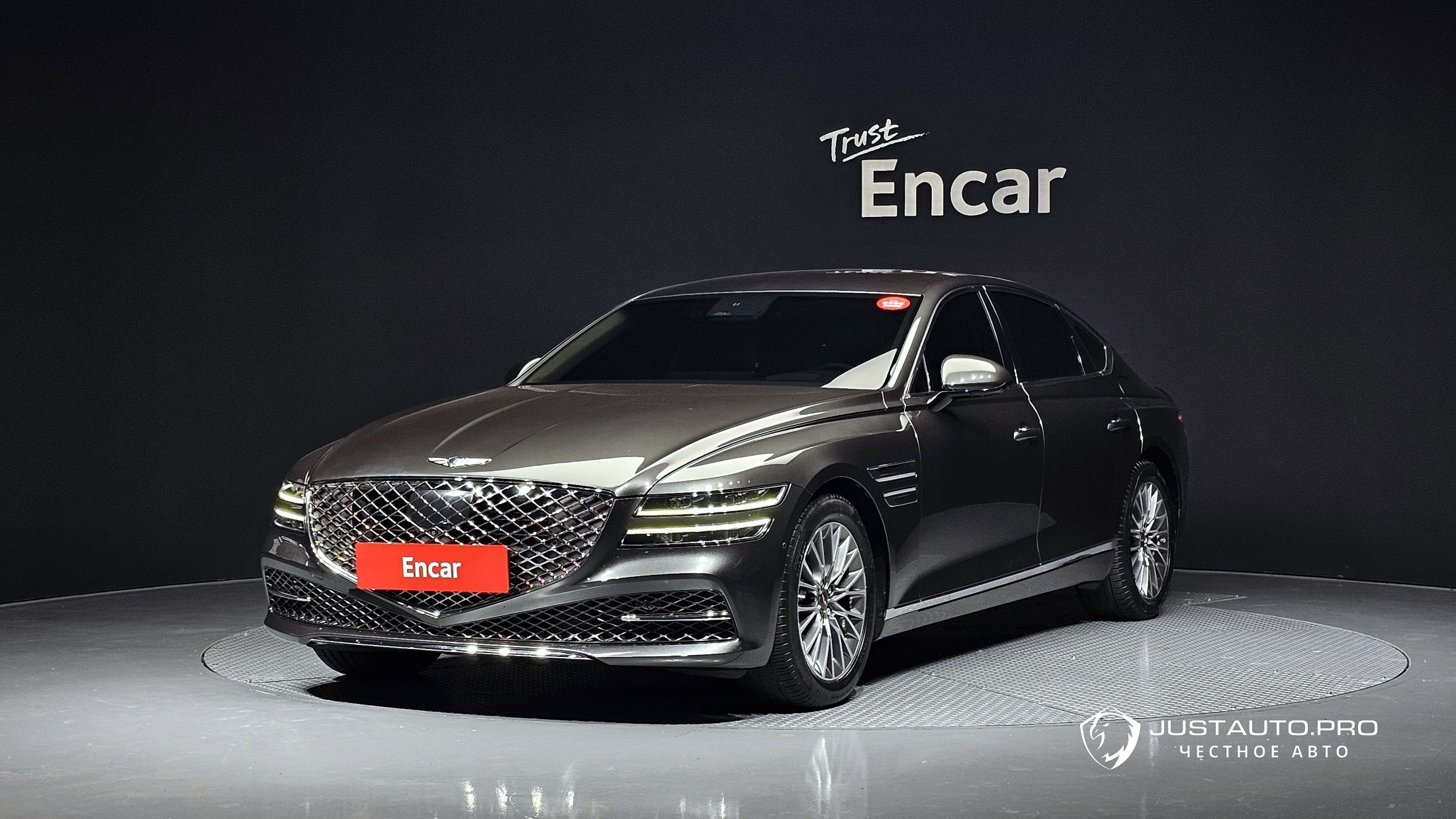 Автомобиль Genesis G80