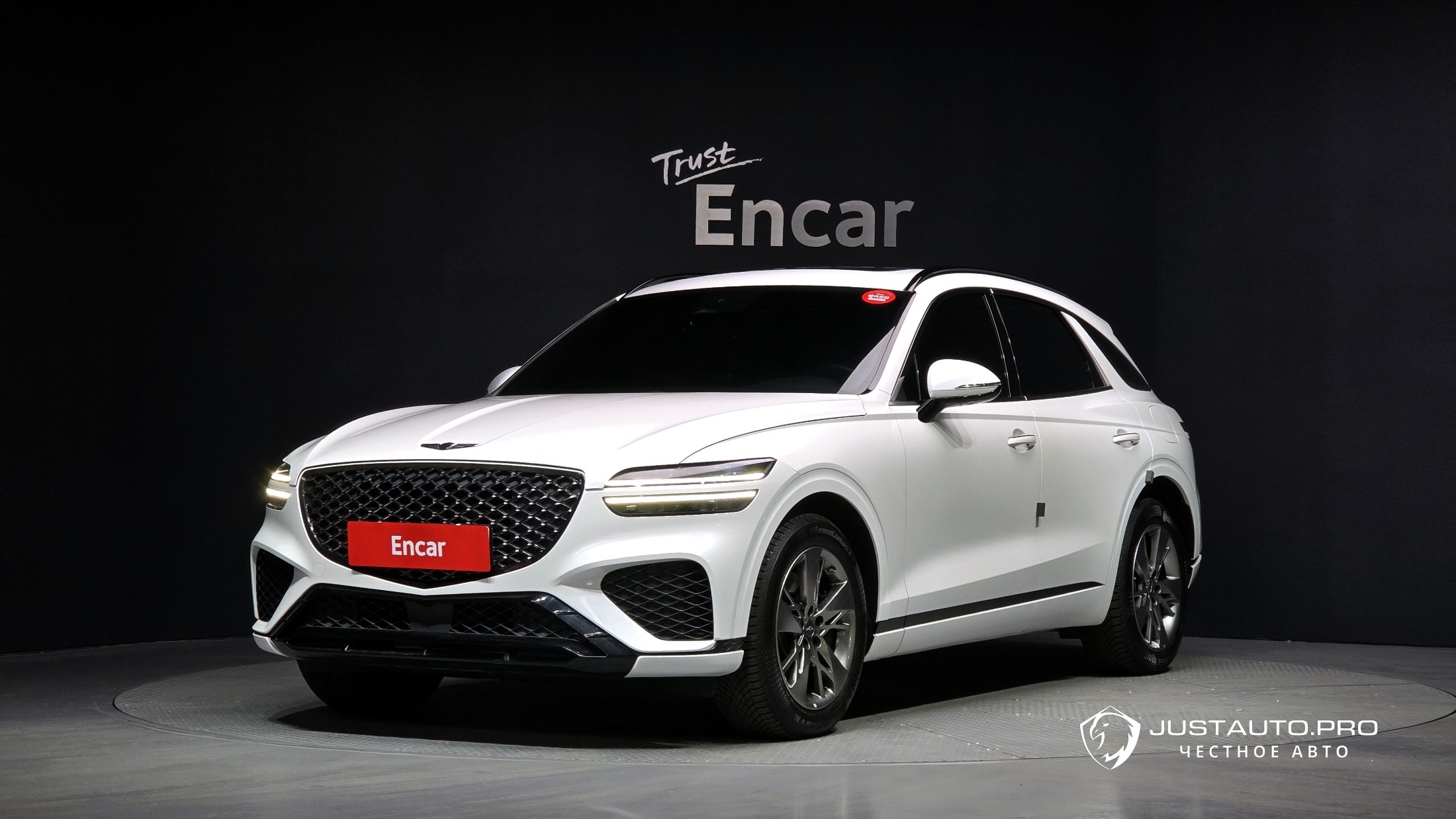 Автомобиль Genesis GV70