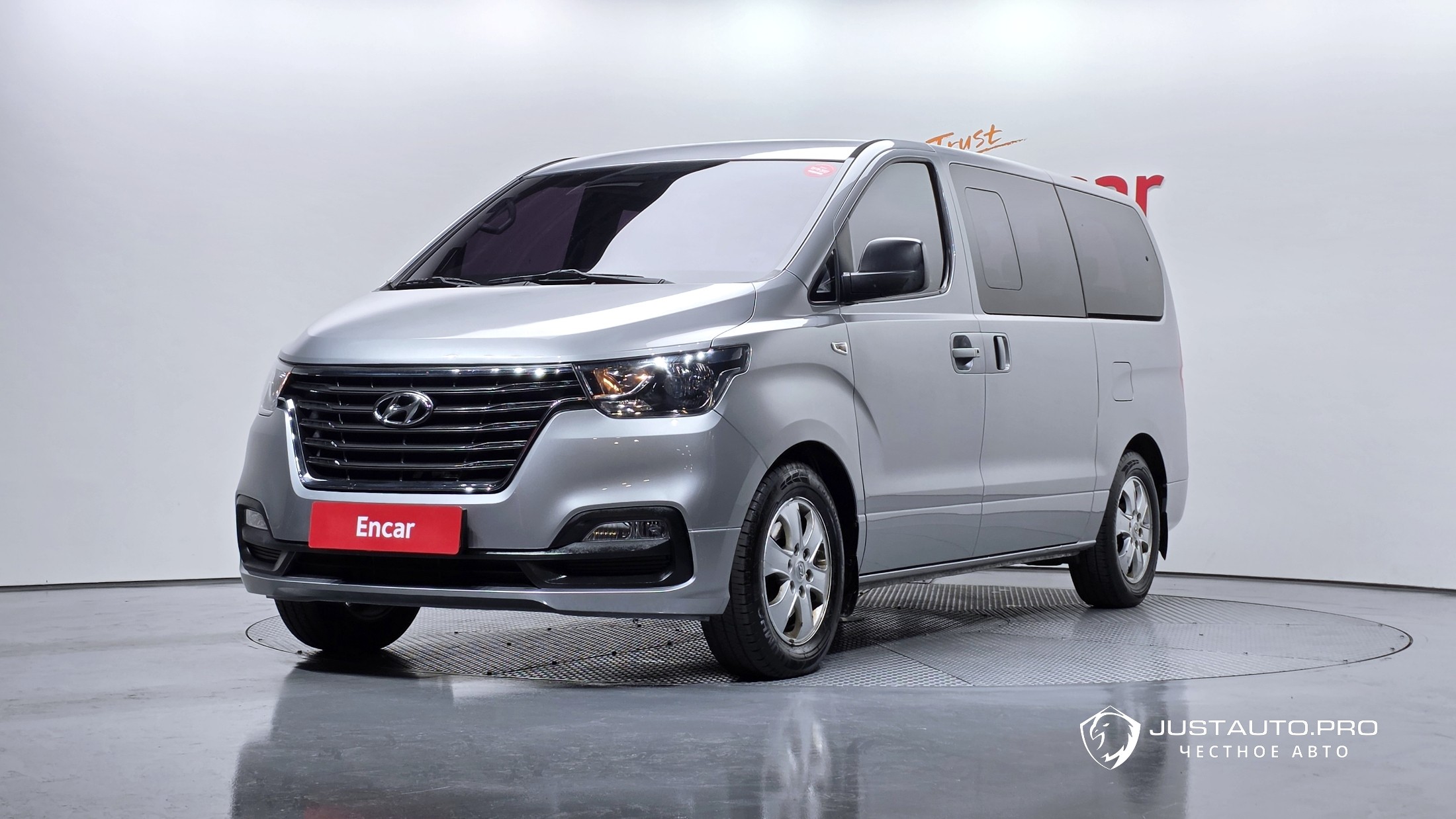 Автомобиль Hyundai Starex