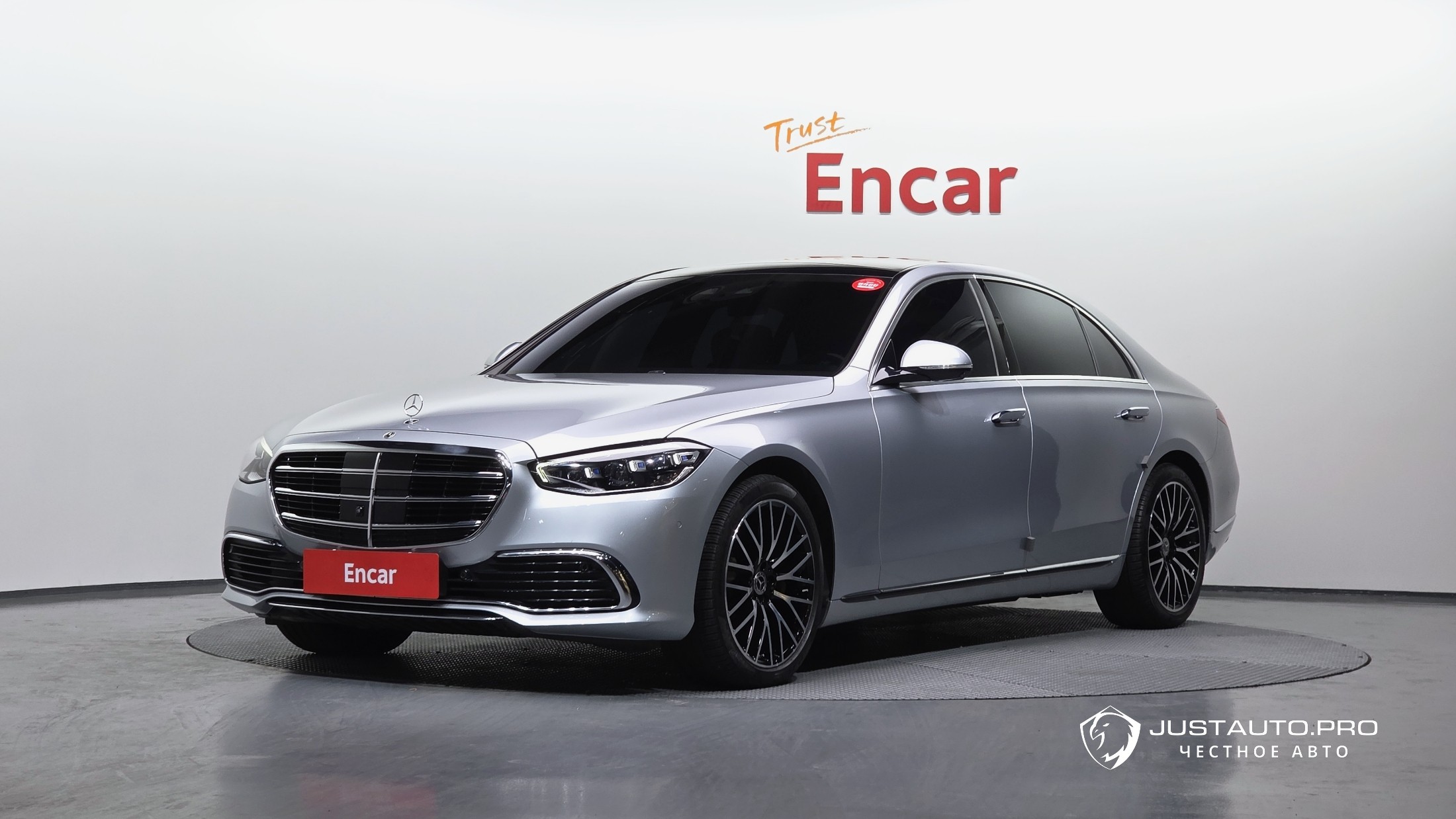 Автомобиль Mercedes-Benz S-Class