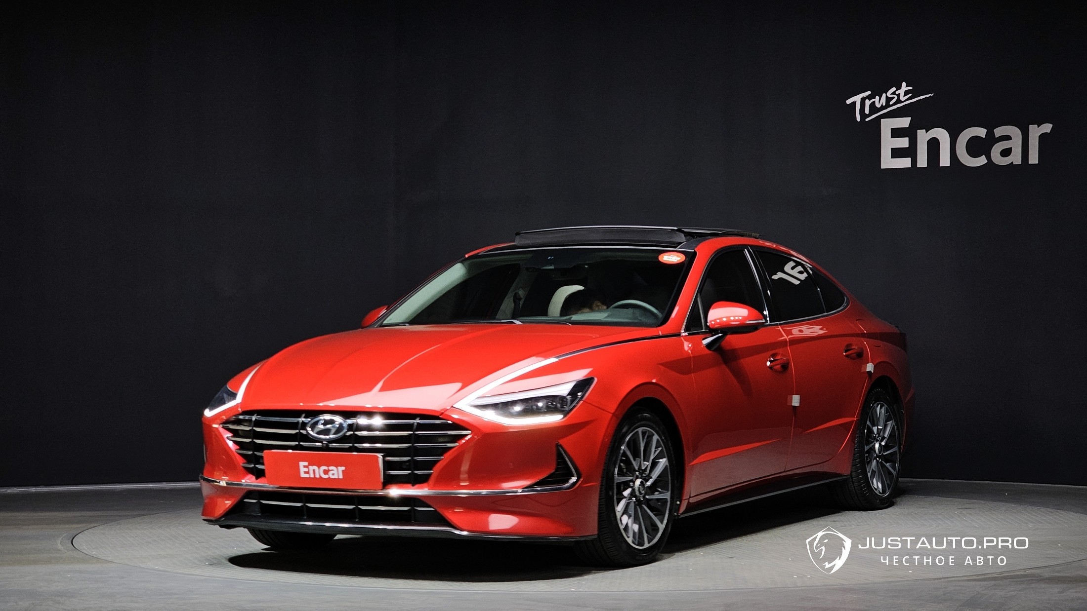 Автомобиль Hyundai Sonata