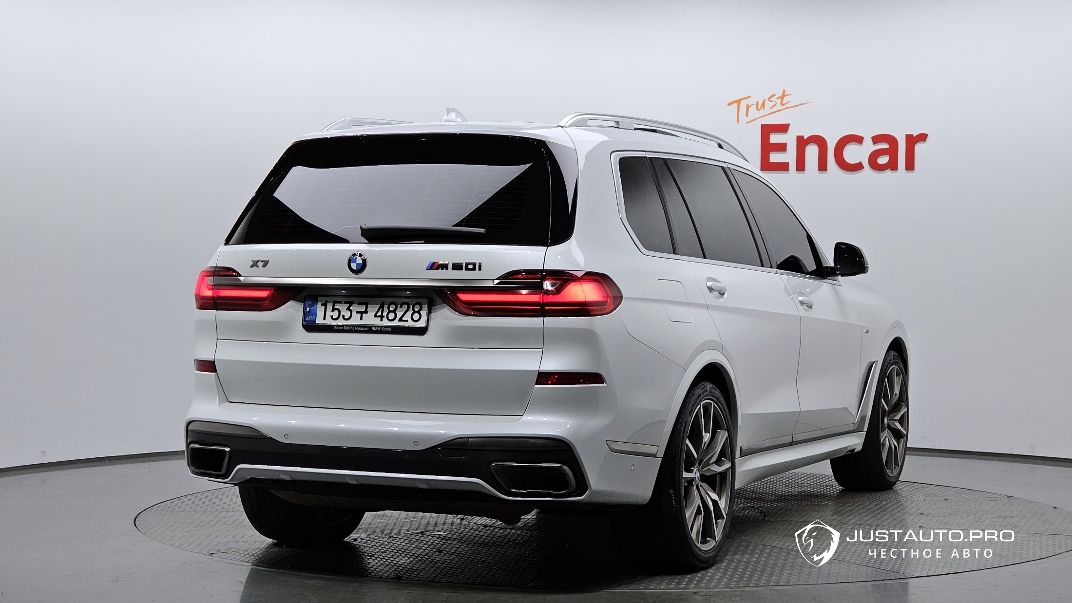 Автомобиль BMW X7