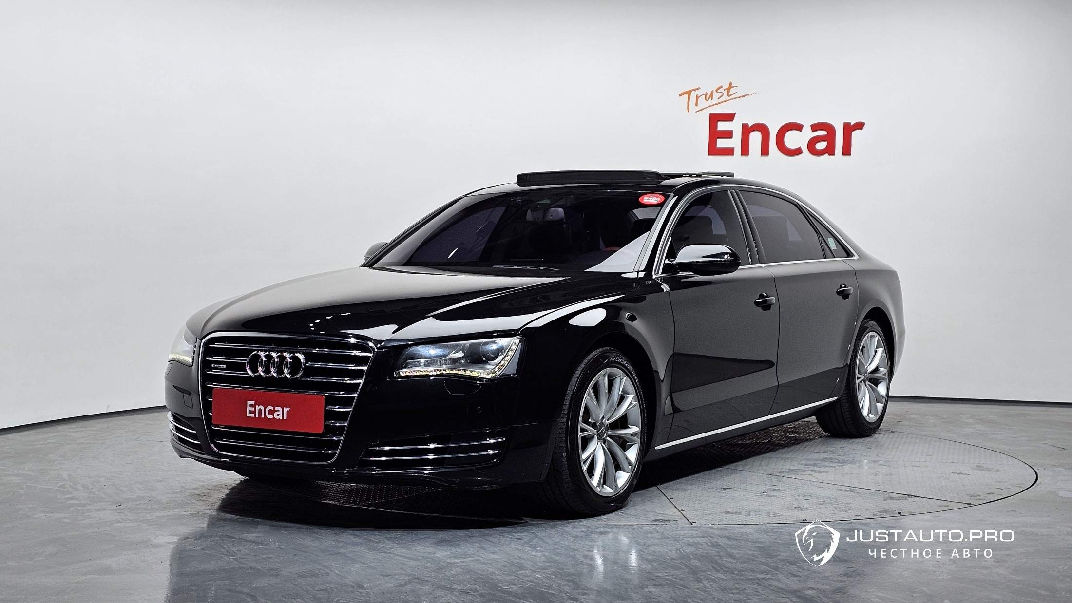 Автомобиль Audi A8