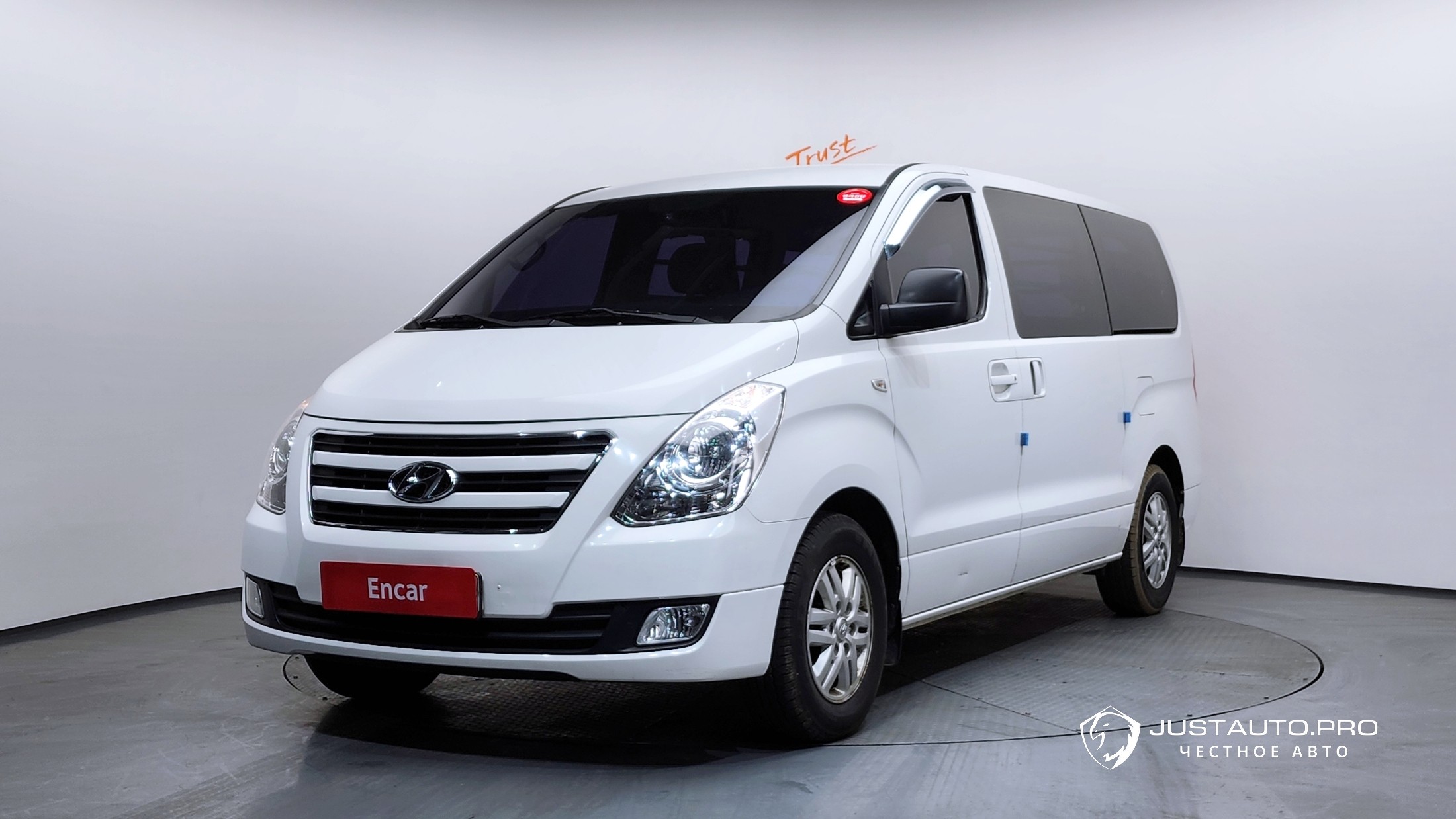 Автомобиль Hyundai Starex