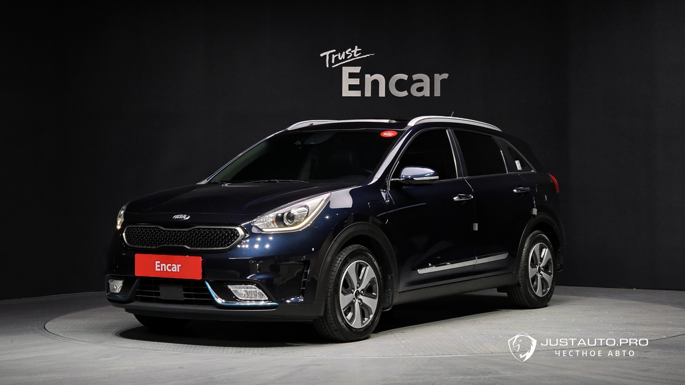 Автомобиль Kia Niro