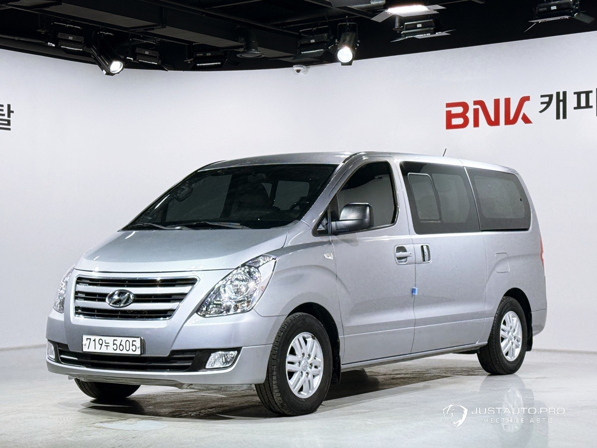 Автомобиль Hyundai Starex