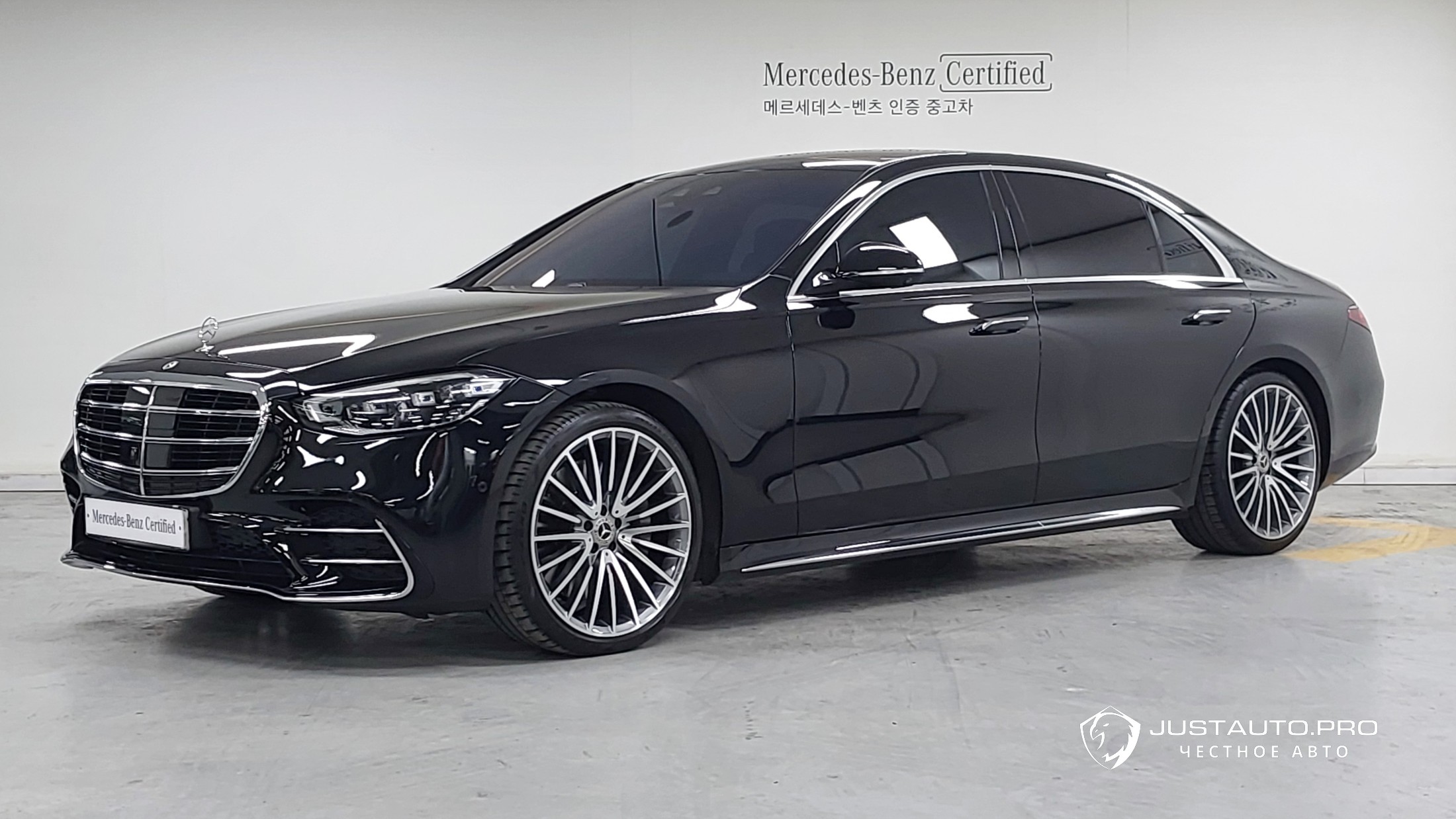 Автомобиль Mercedes-Benz S-Class