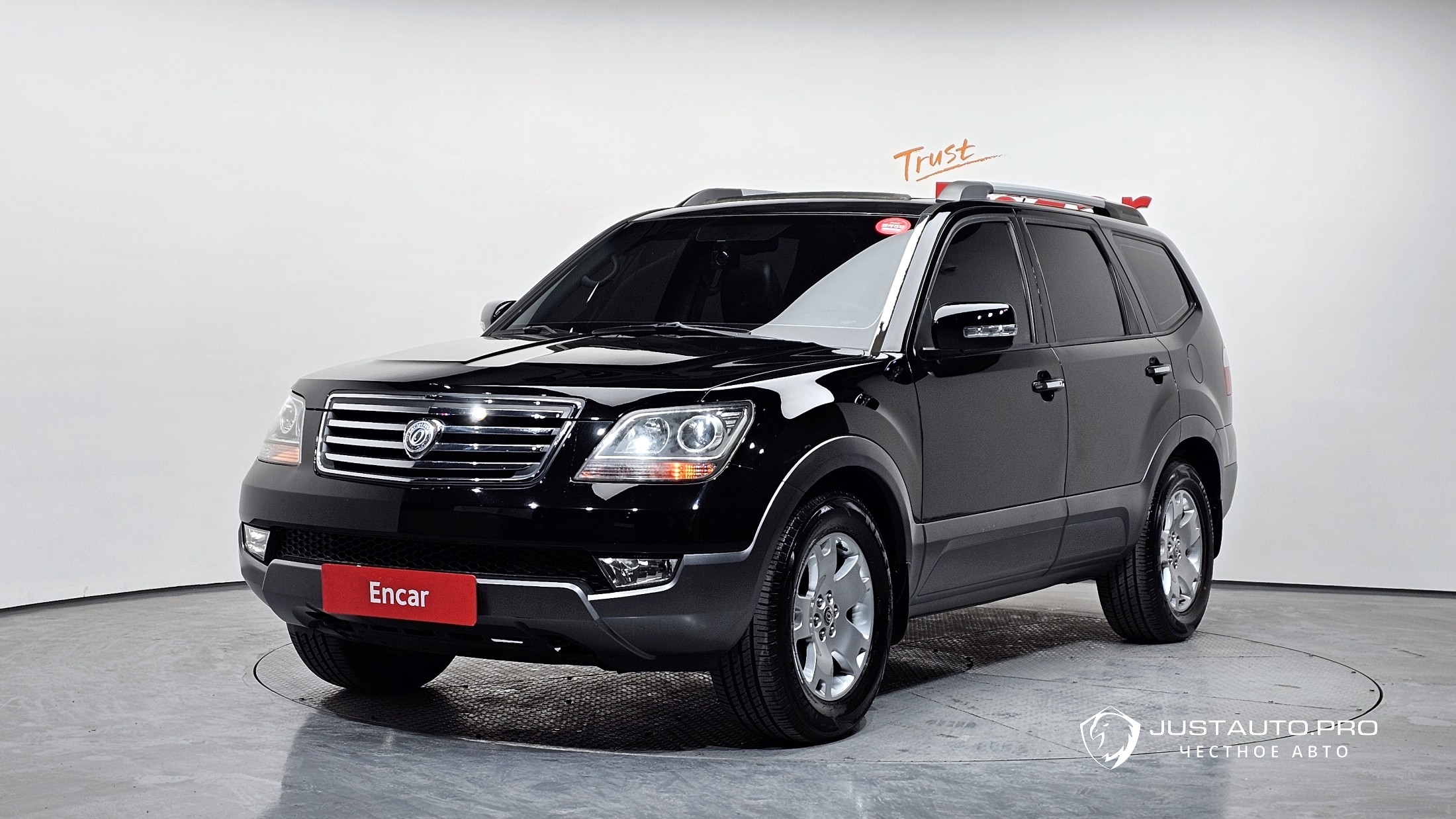 Автомобиль Kia Mohave