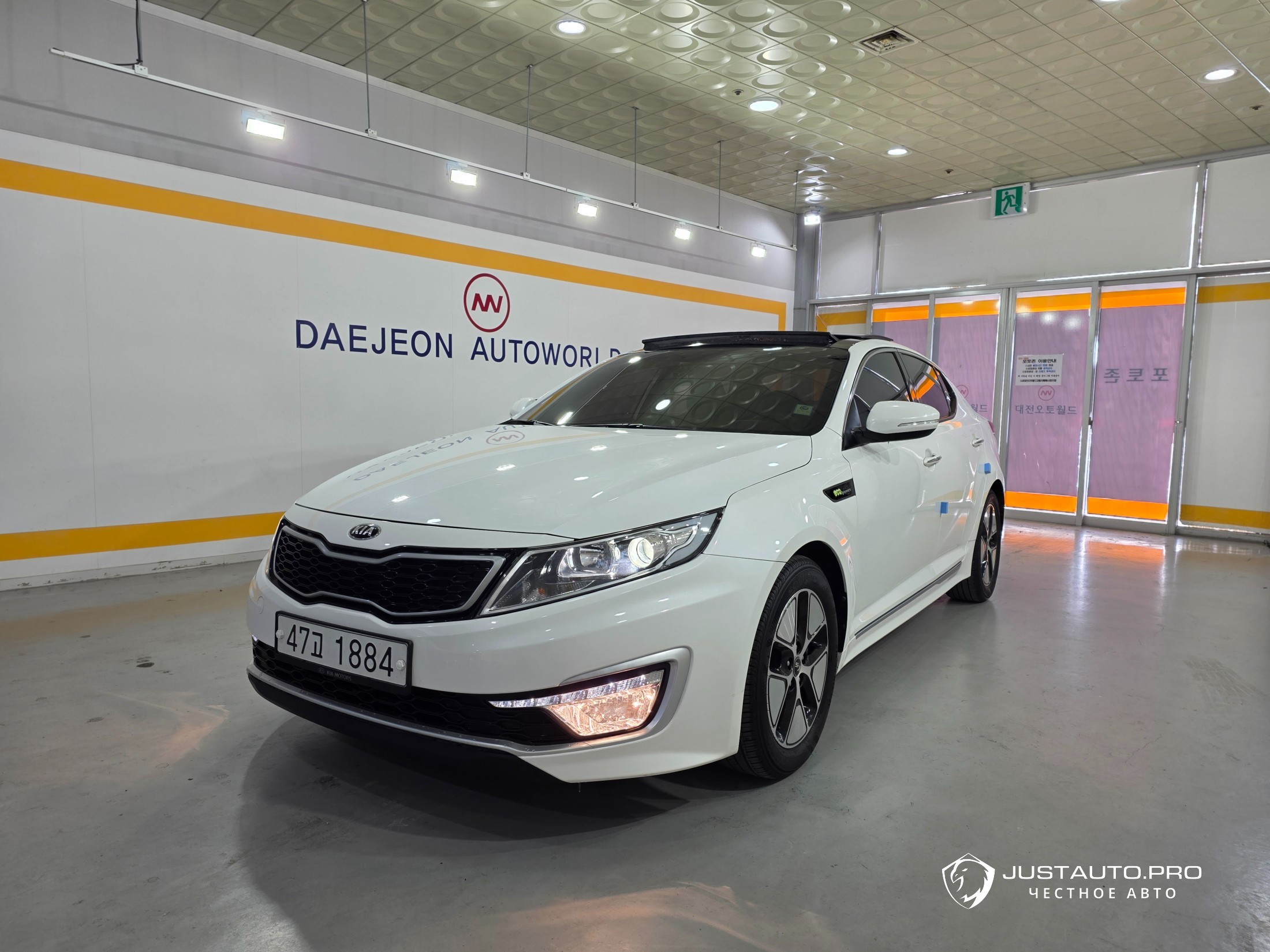 Автомобиль Kia K5