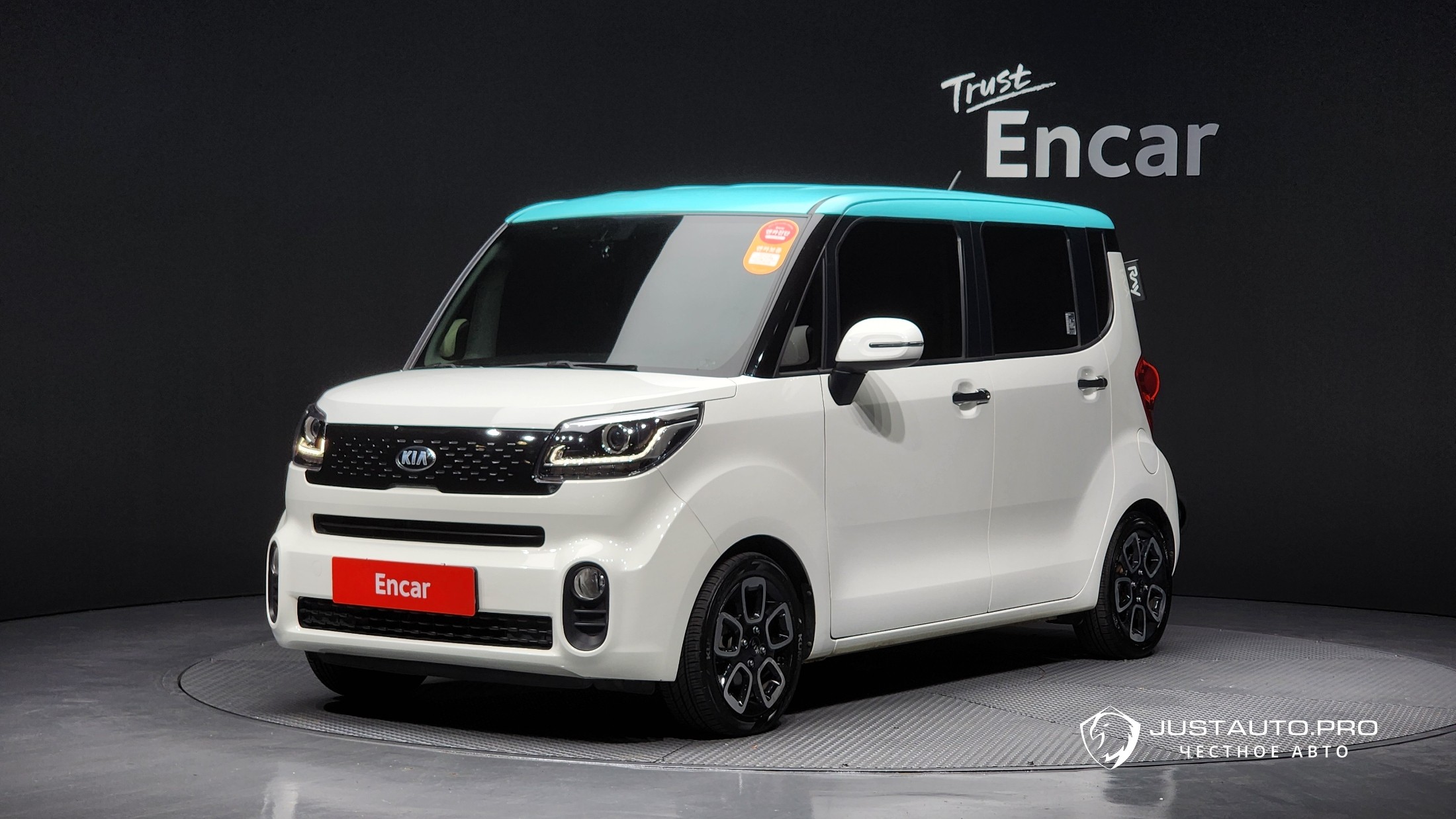 Автомобиль Kia RAY