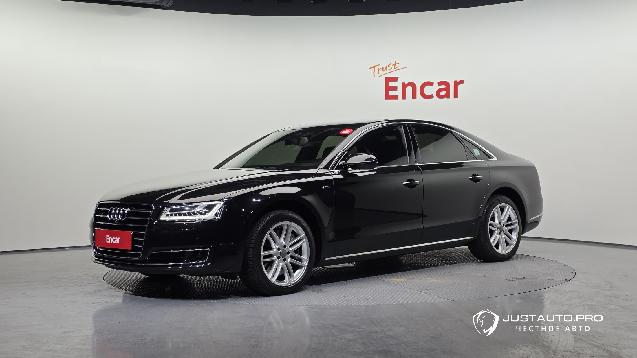 Автомобиль Audi A8