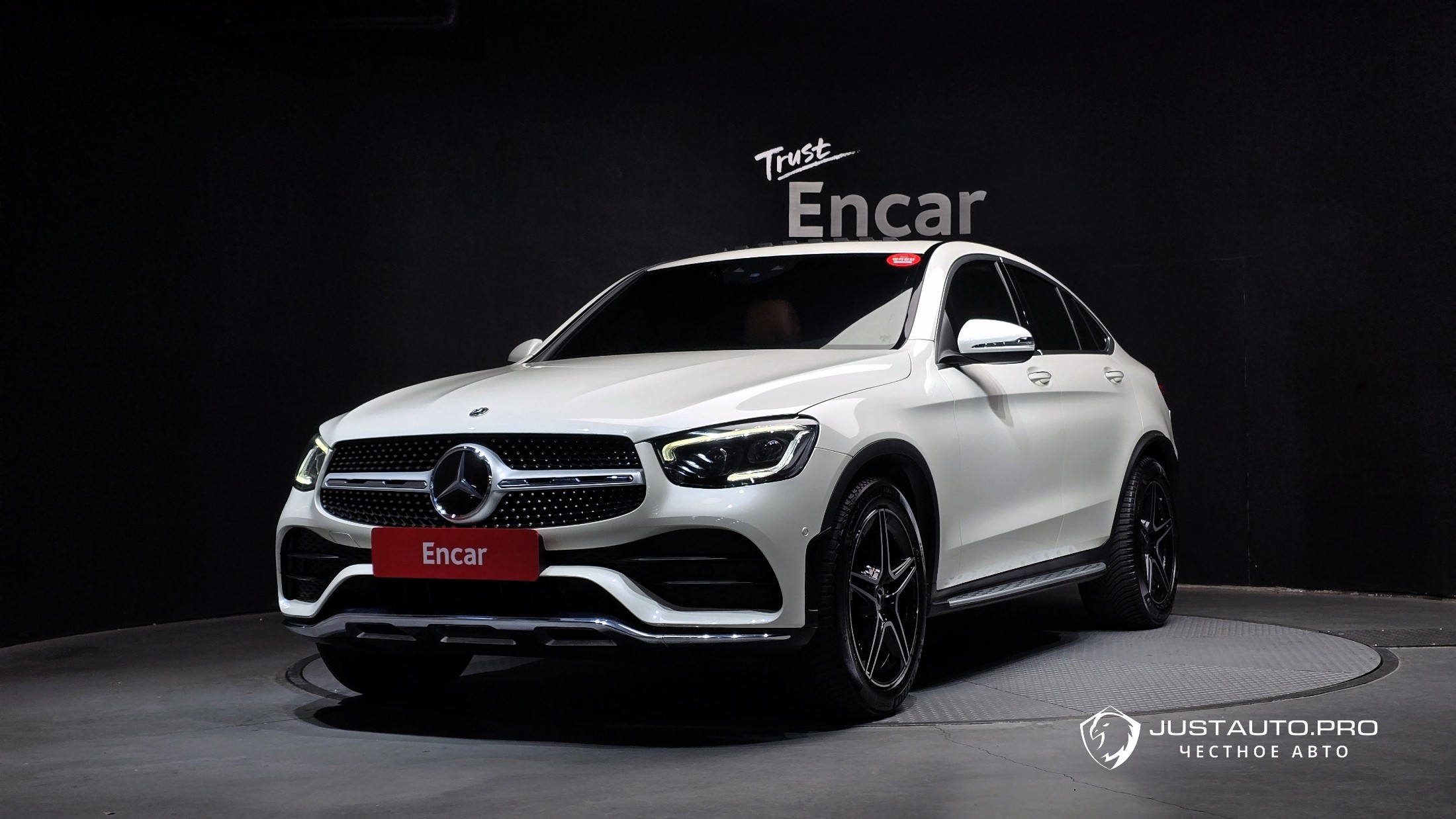 Автомобиль Mercedes-Benz GLC-Class