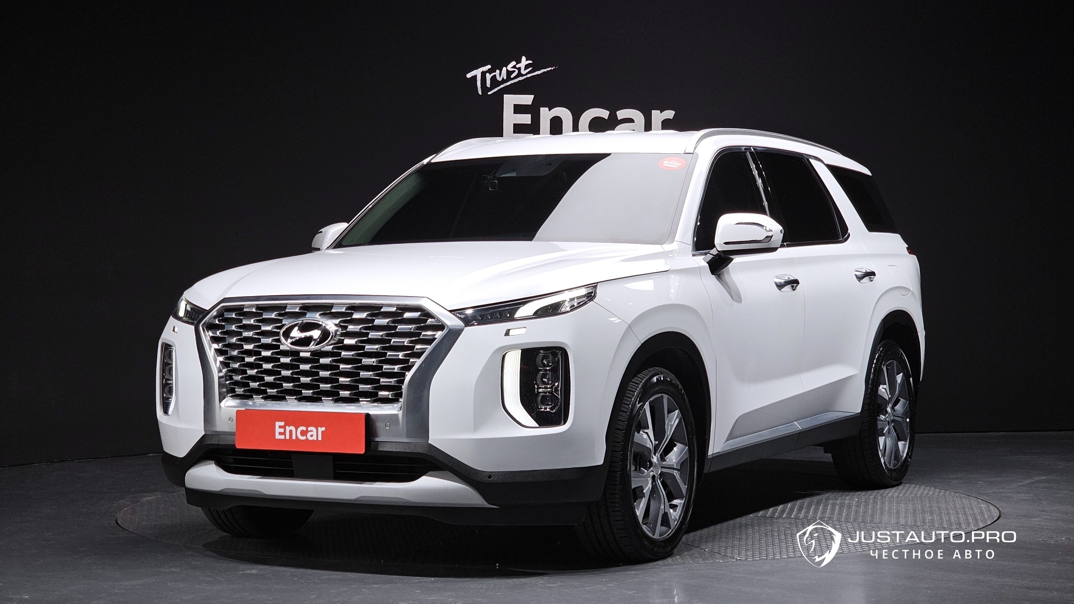 Автомобиль Hyundai Palisade