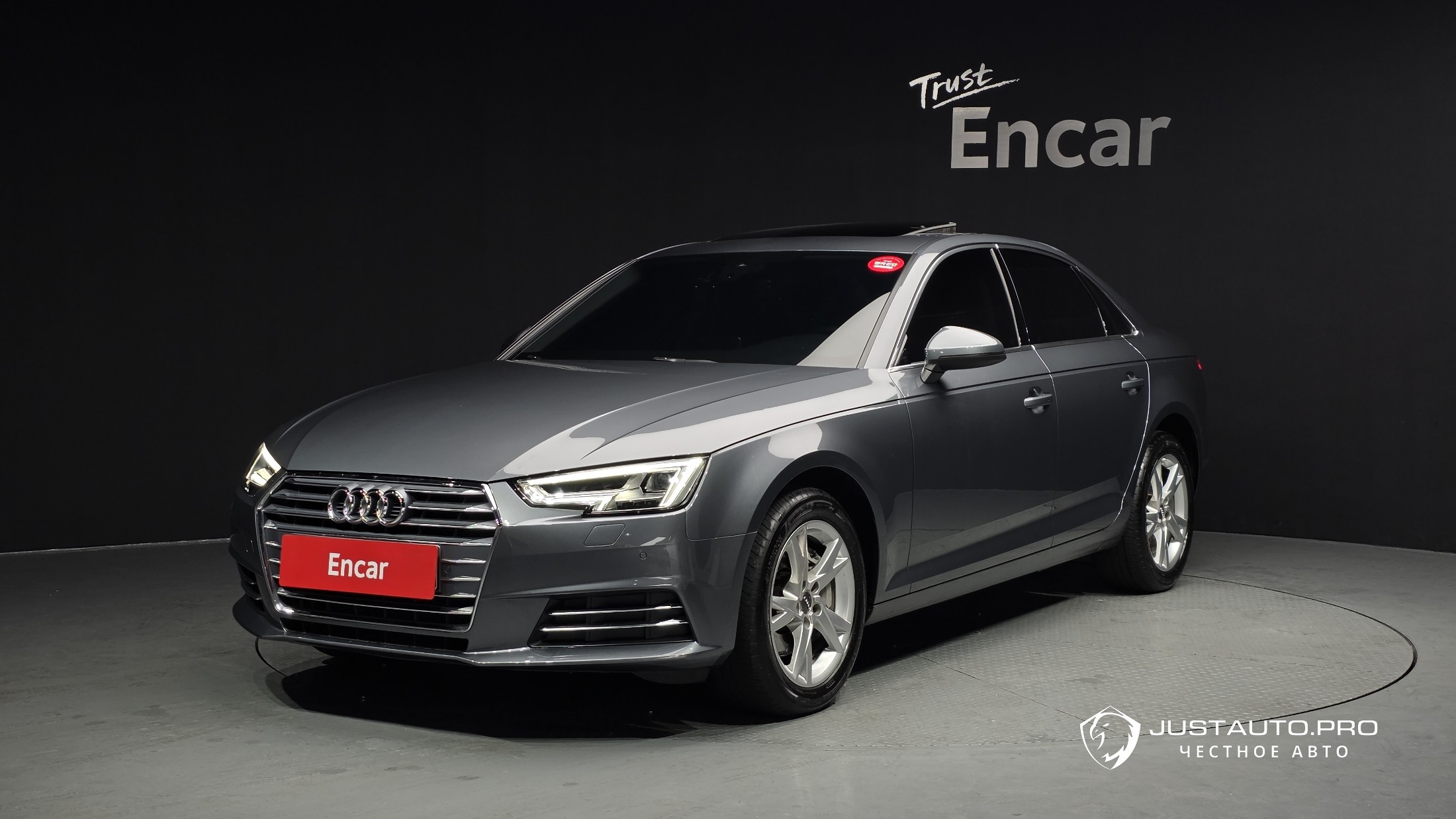 Автомобиль Audi A4