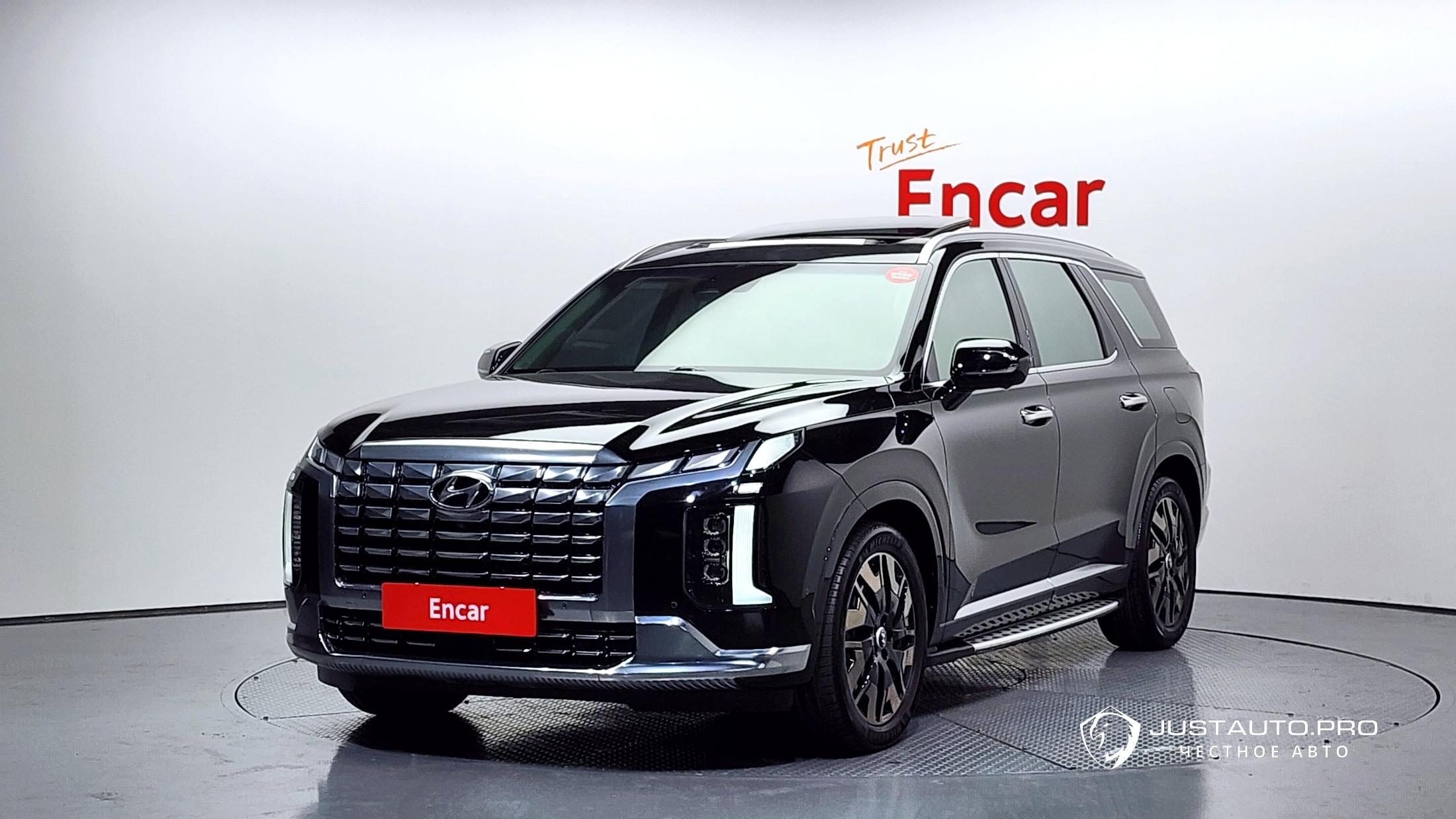 Автомобиль Hyundai Palisade