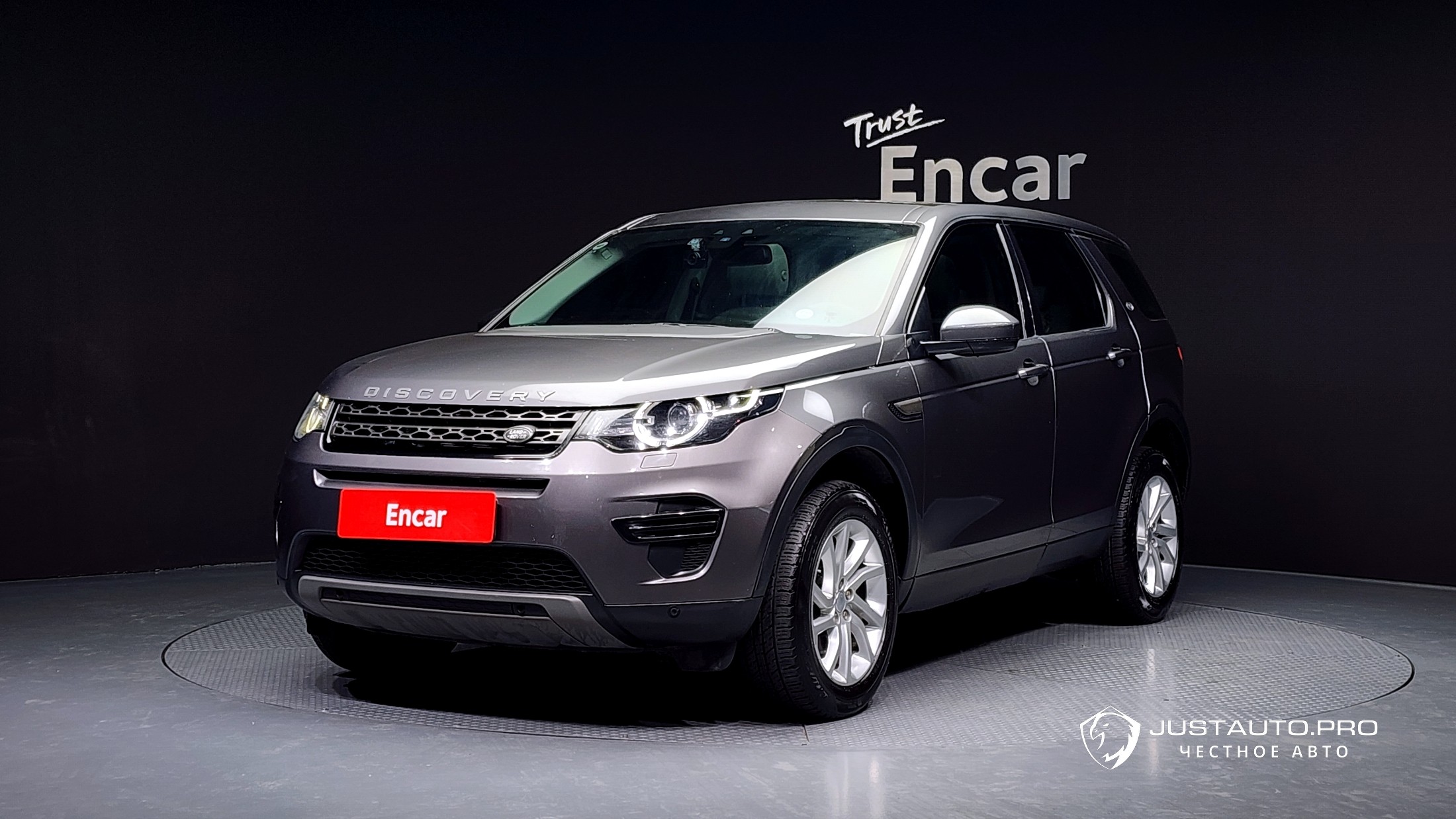 Автомобиль Land Rover Discovery Sport