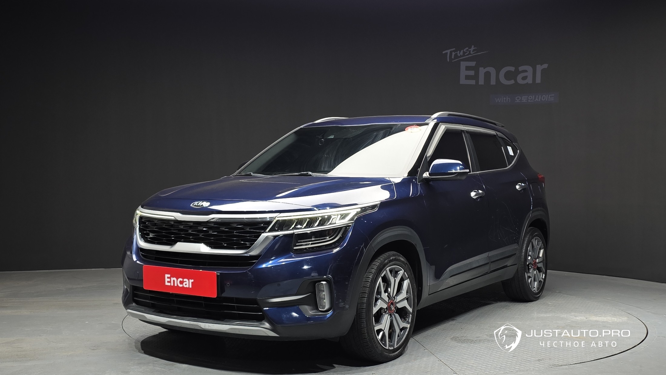 Автомобиль Kia Seltos