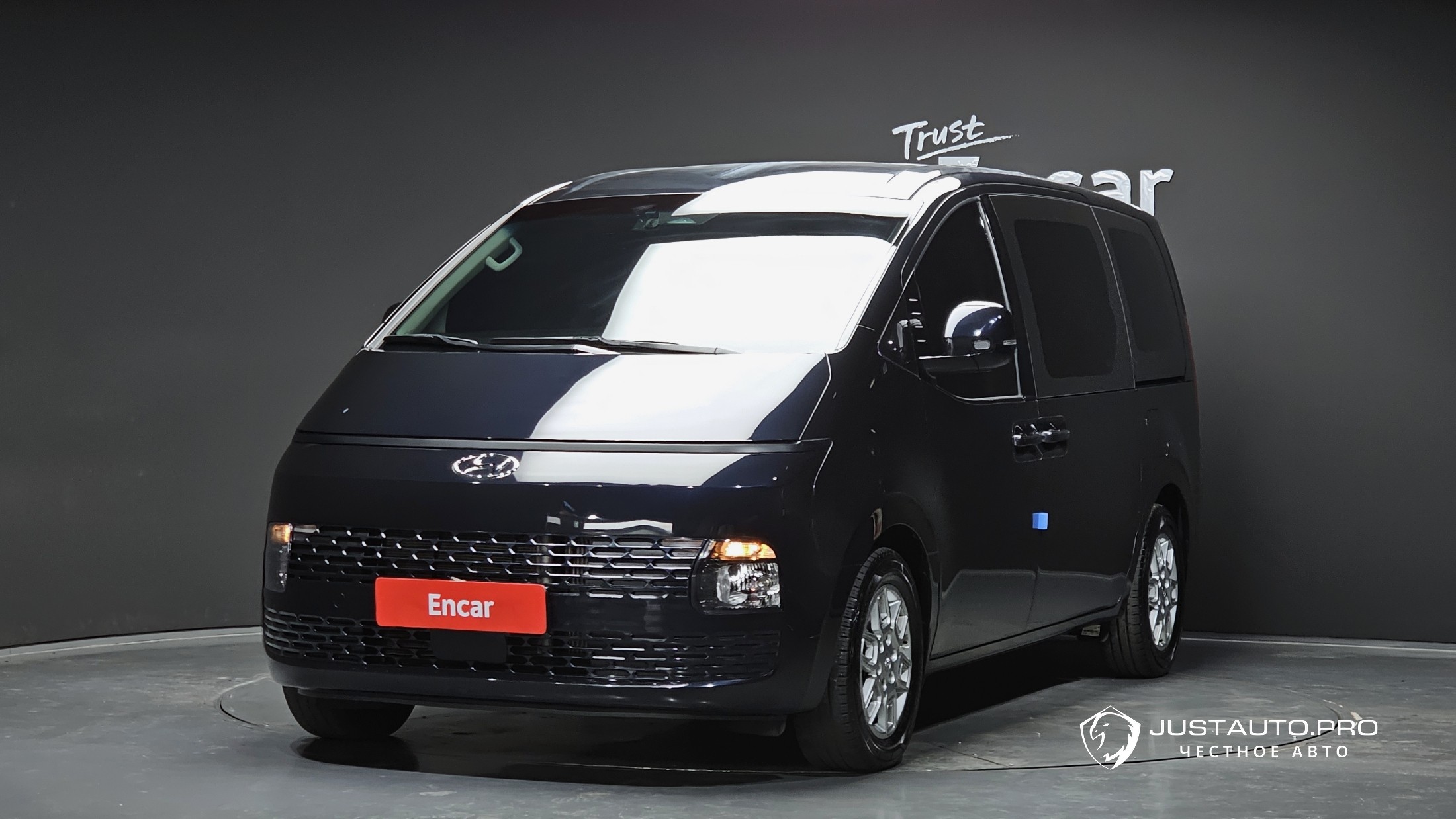 Автомобиль Hyundai Staria