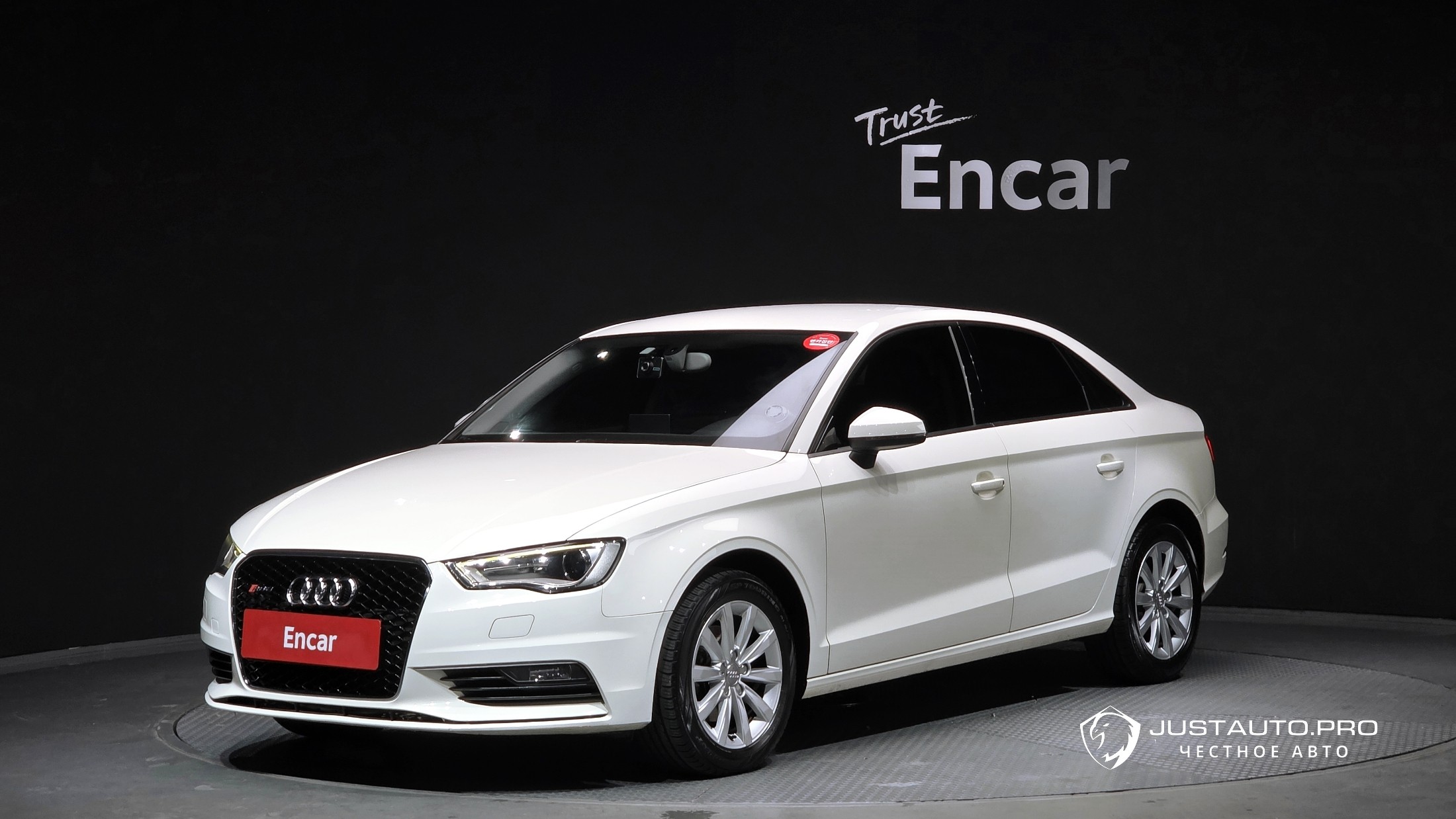 Автомобиль Audi A3