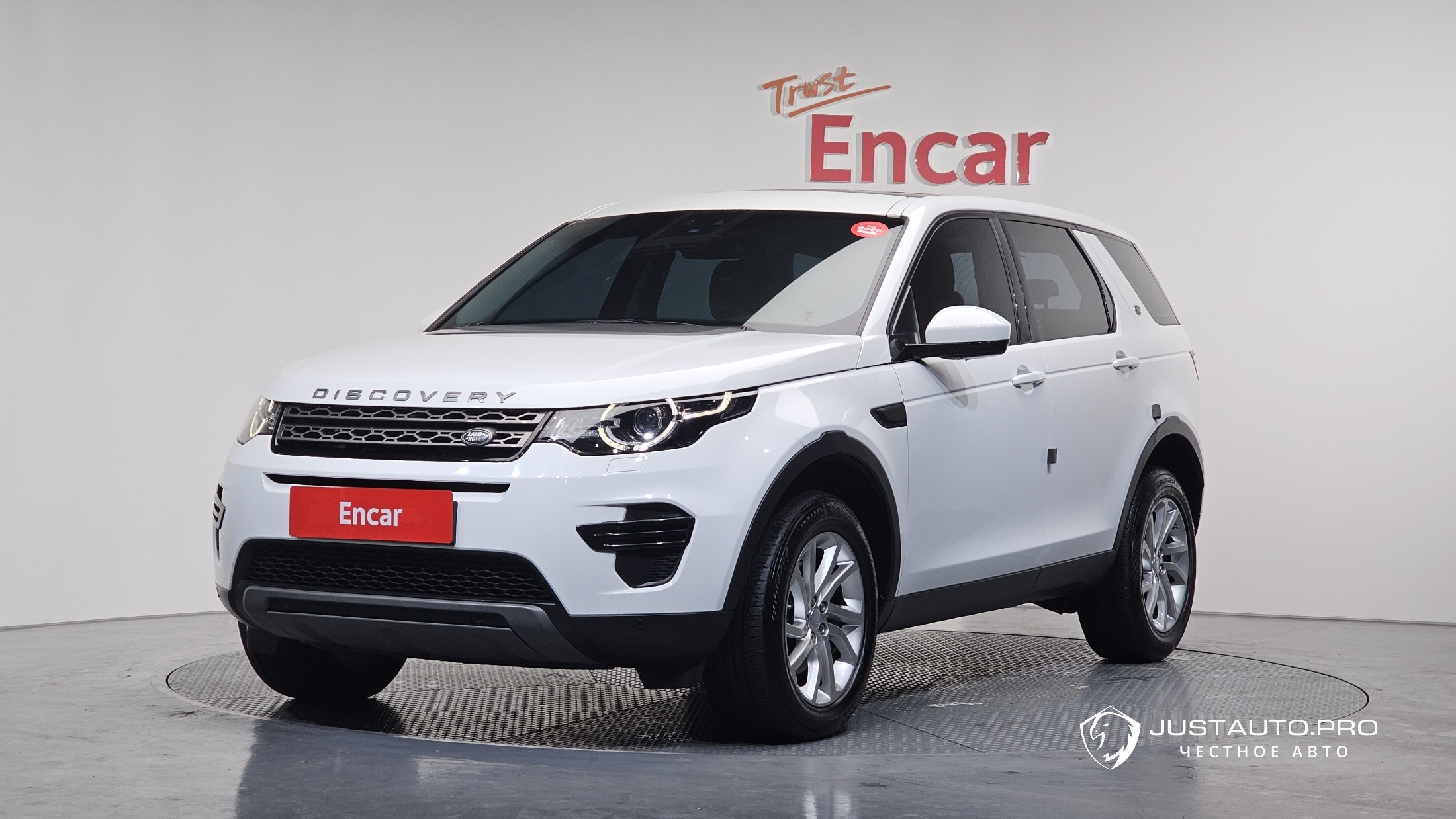 Автомобиль Land Rover Discovery Sport