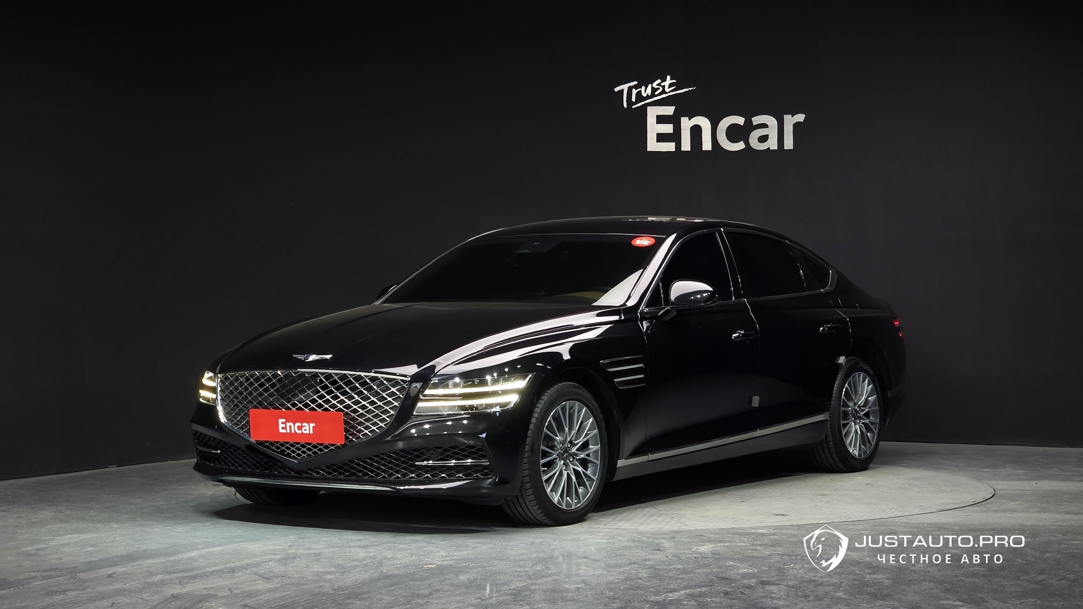 Автомобиль Genesis G80