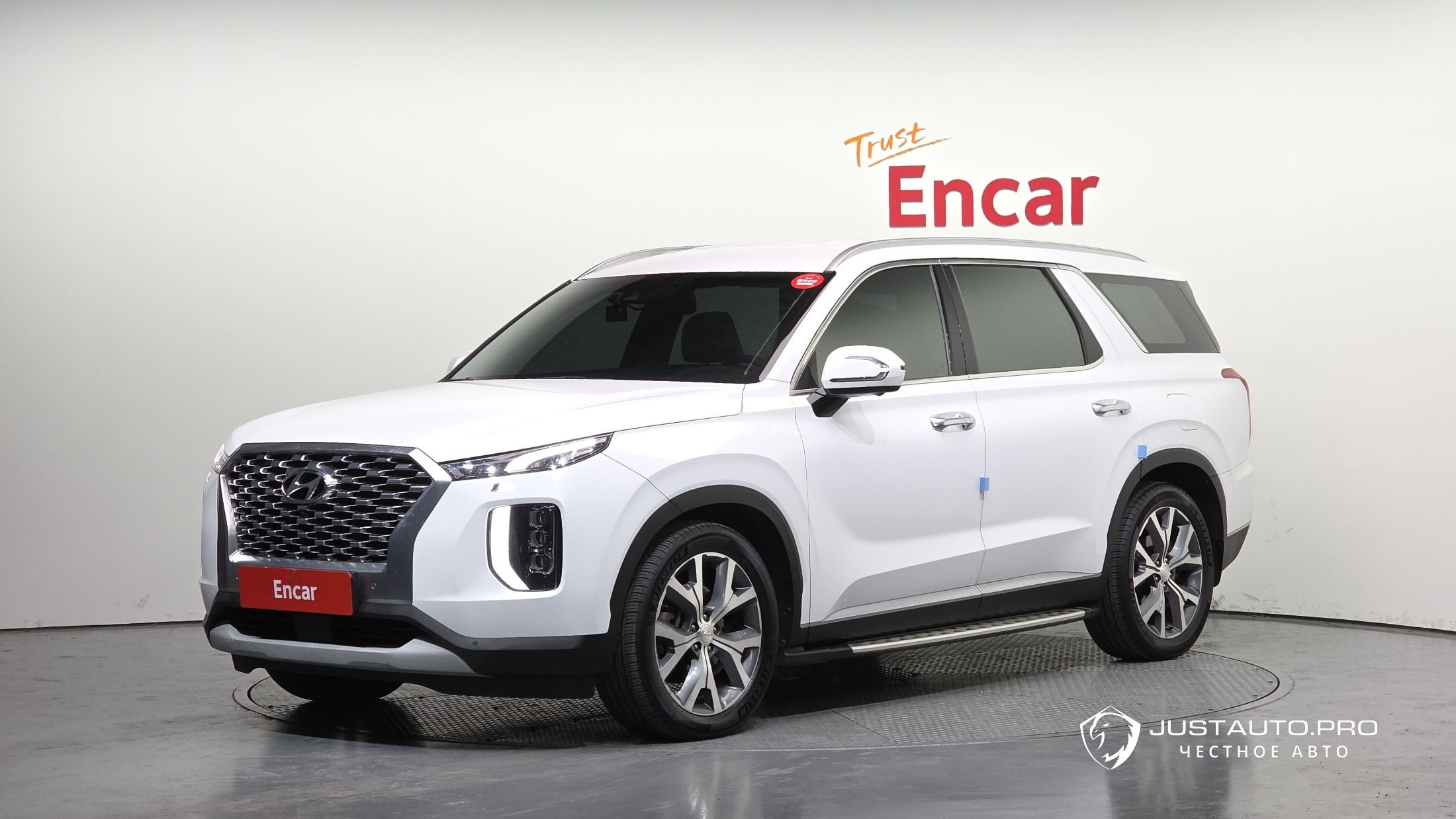 Автомобиль Hyundai Palisade