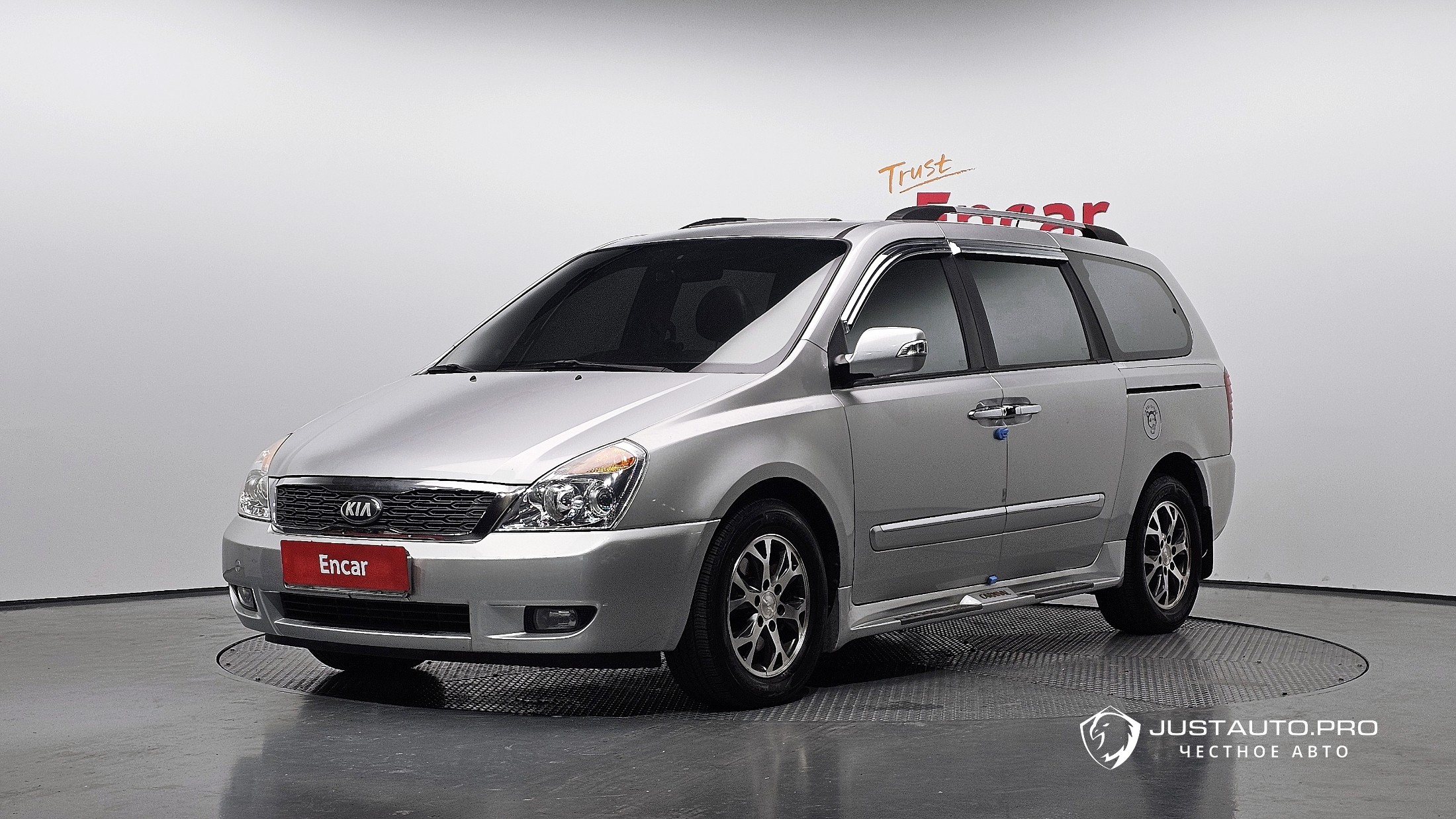 Автомобиль Kia Canival