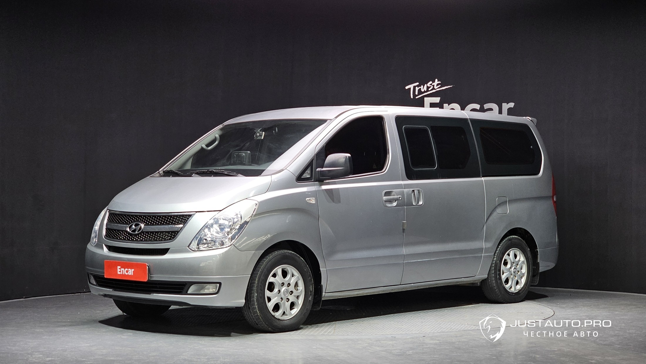 Автомобиль Hyundai Starex