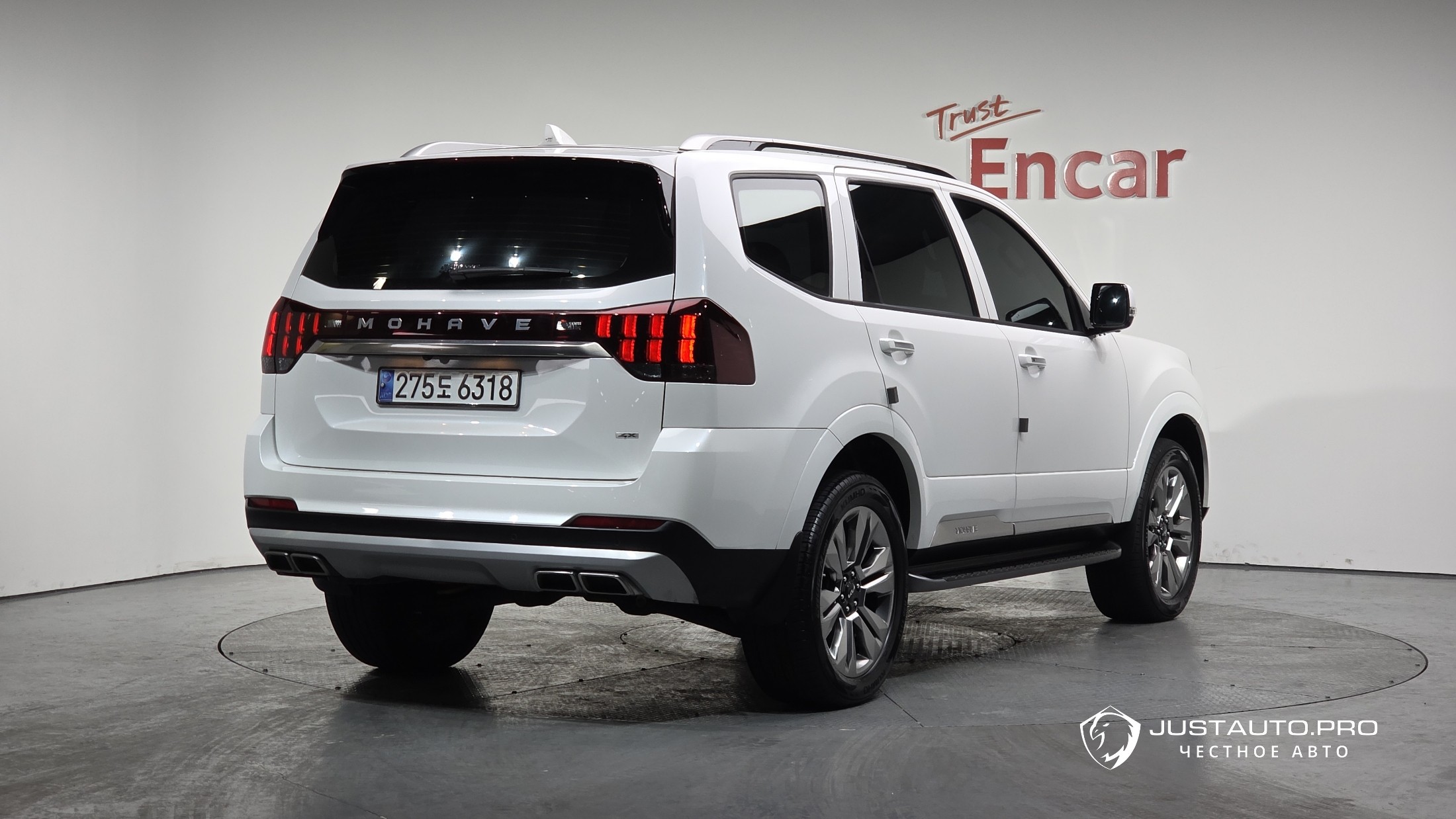 Автомобиль Kia Mohave