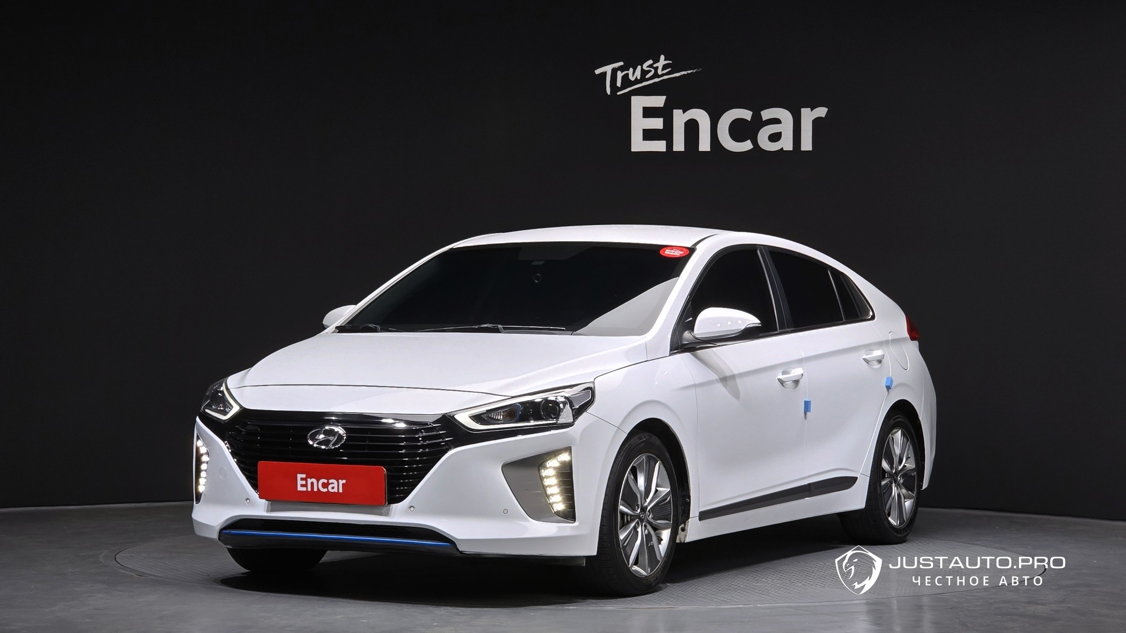 Автомобиль Hyundai Ioniq