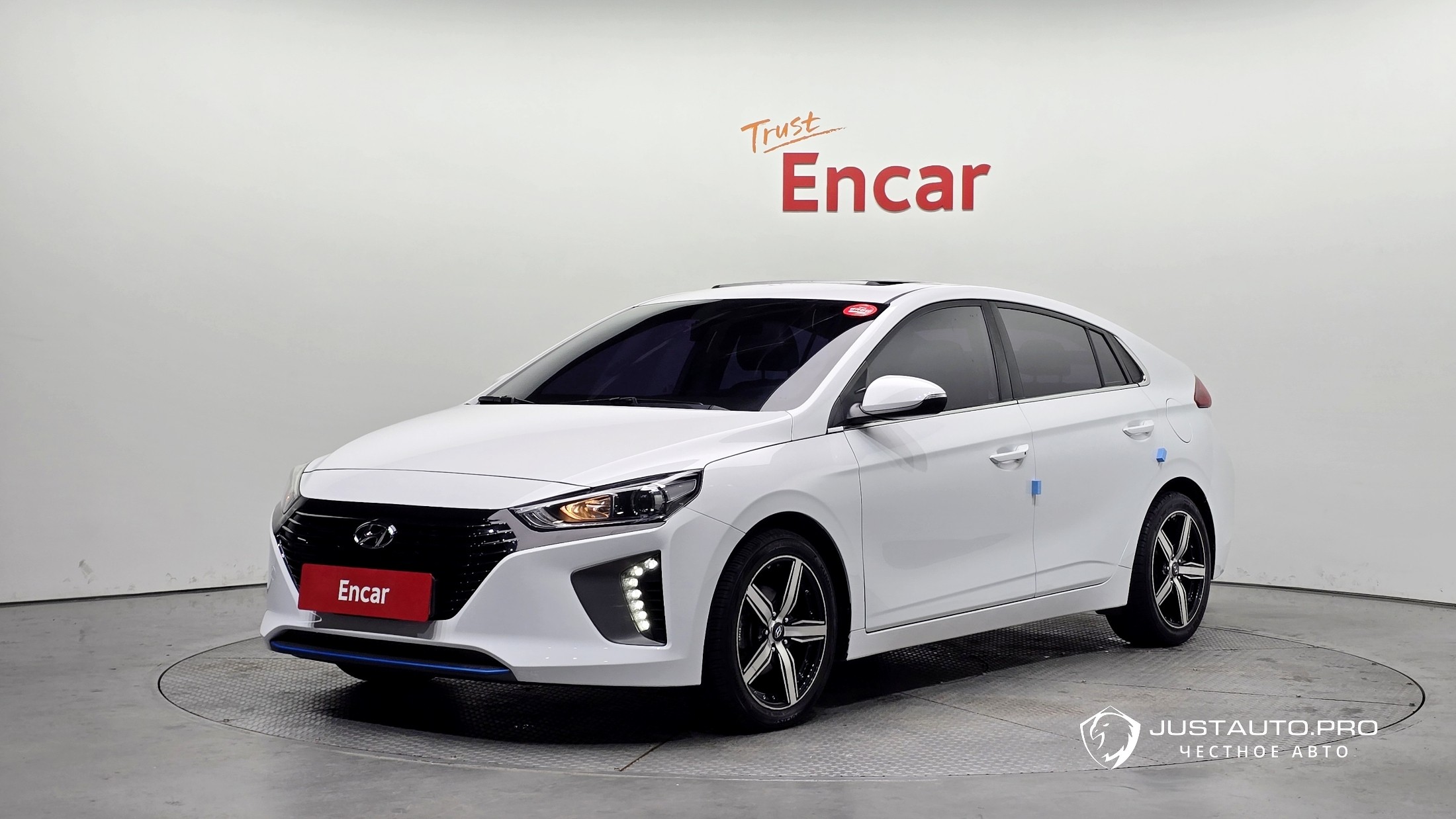 Автомобиль Hyundai Ioniq