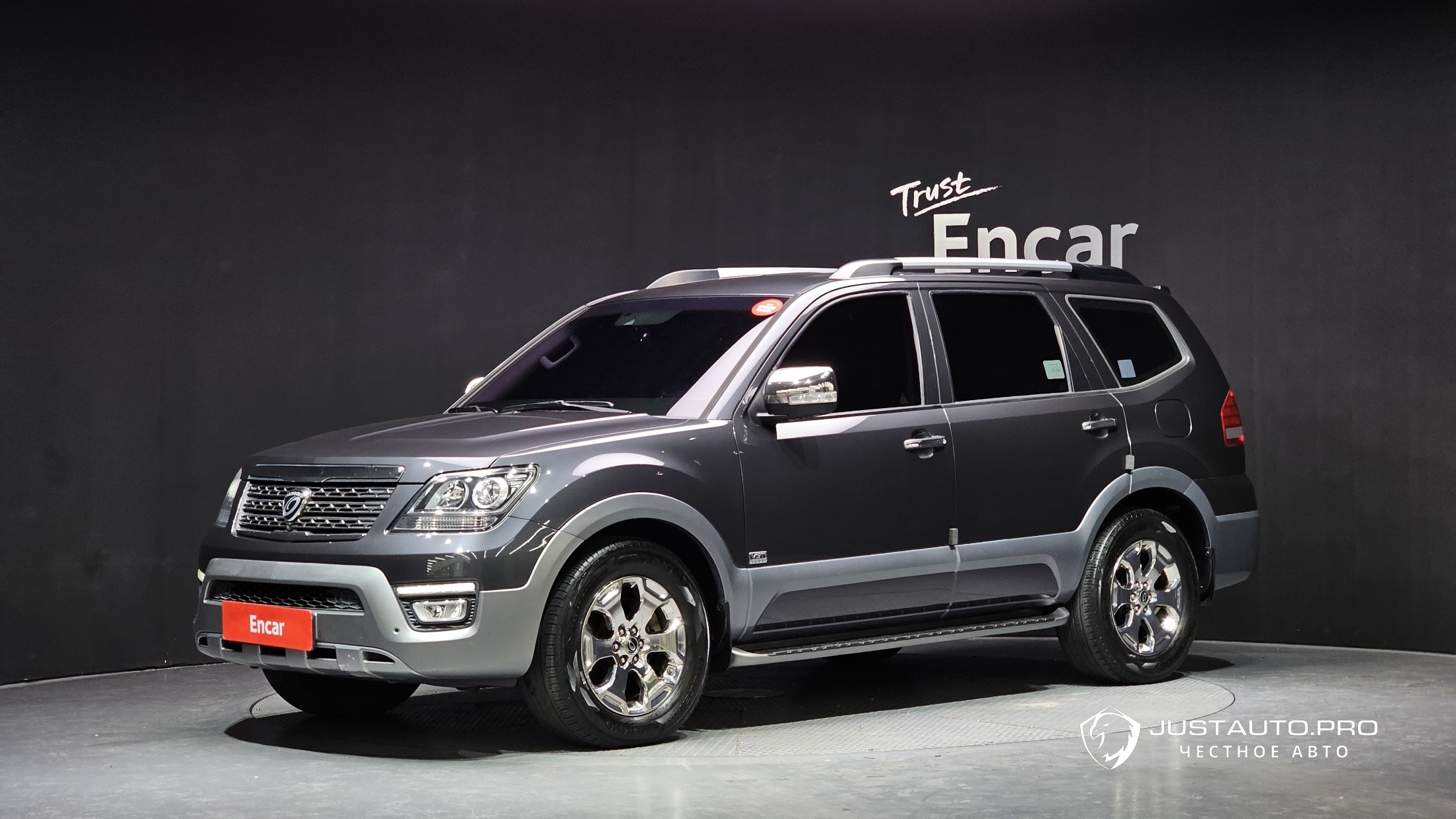 Автомобиль Kia Mohave