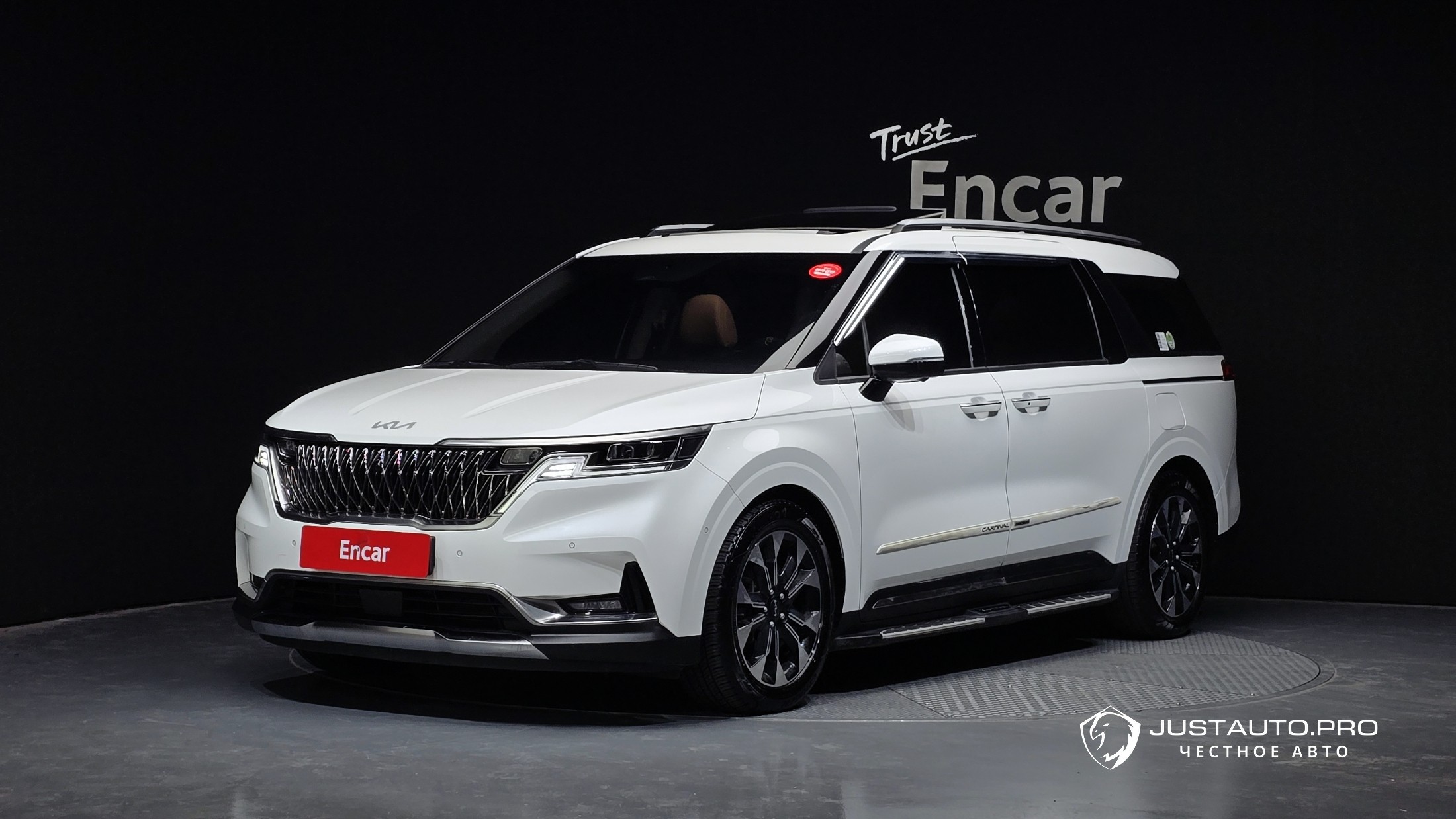 Автомобиль Kia Canival