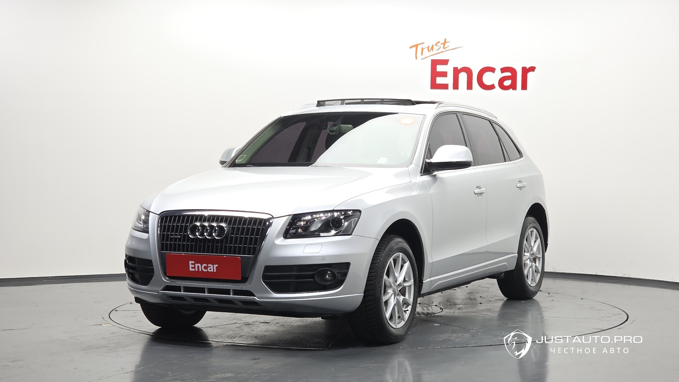 Автомобиль Audi Q5