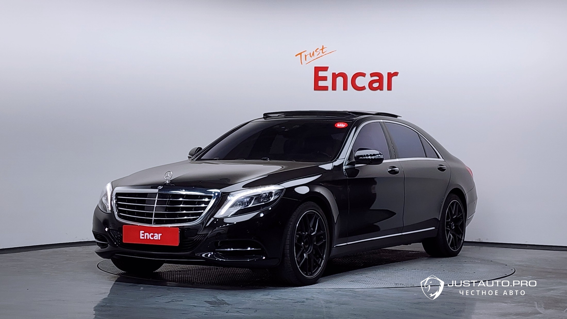 Автомобиль Mercedes-Benz S-Class