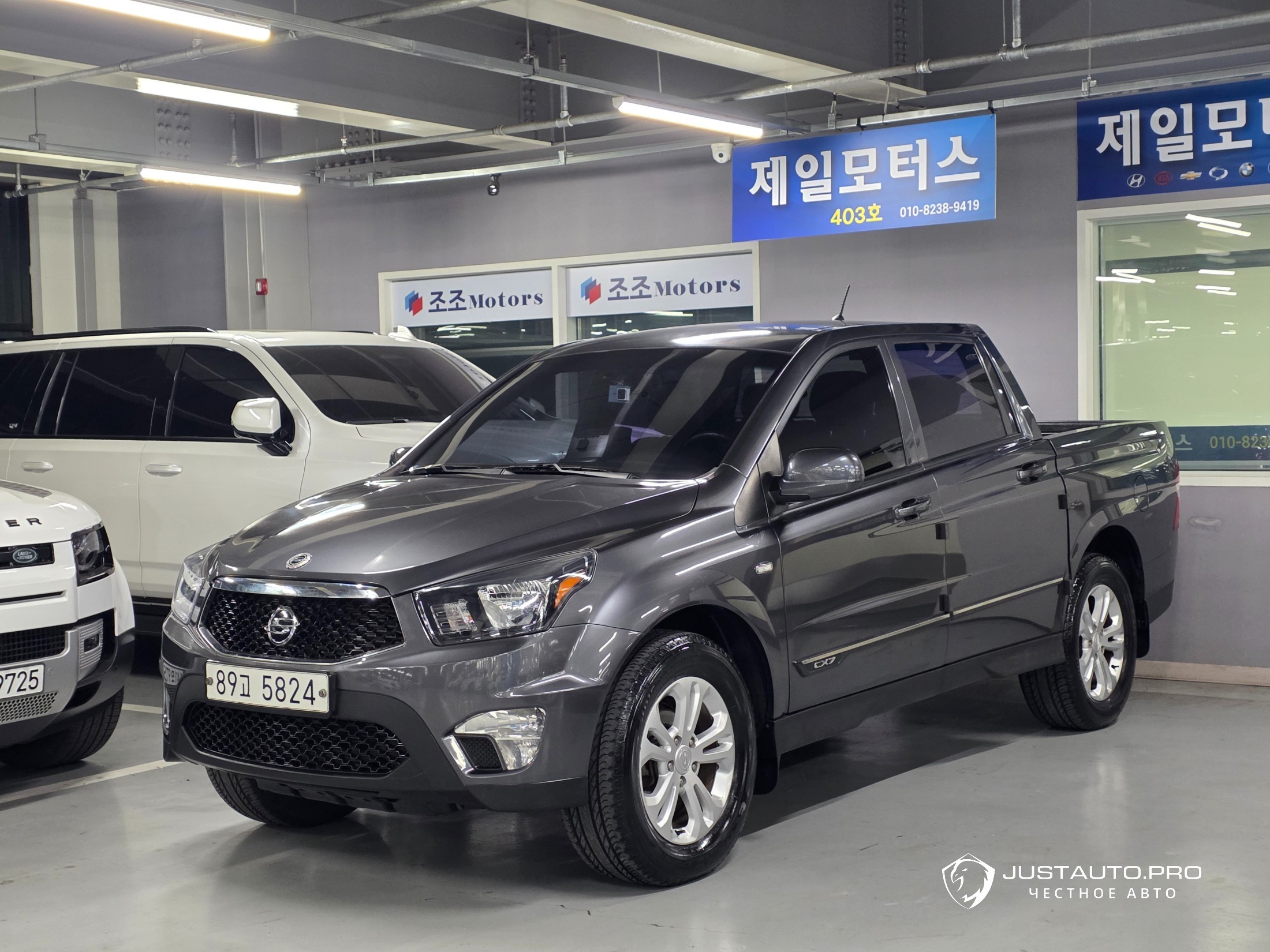 Автомобиль KG_Mobility_Ssangyong KORANDO