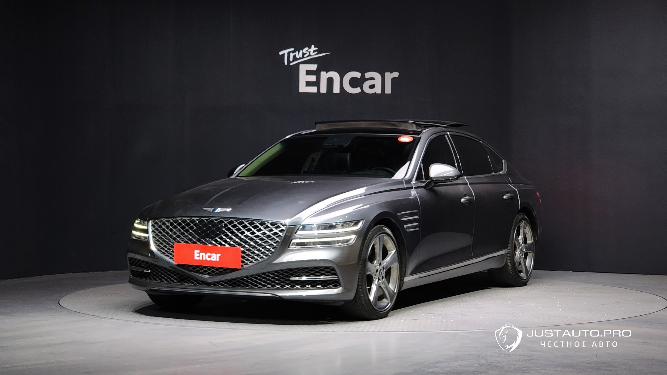 Автомобиль Genesis G80